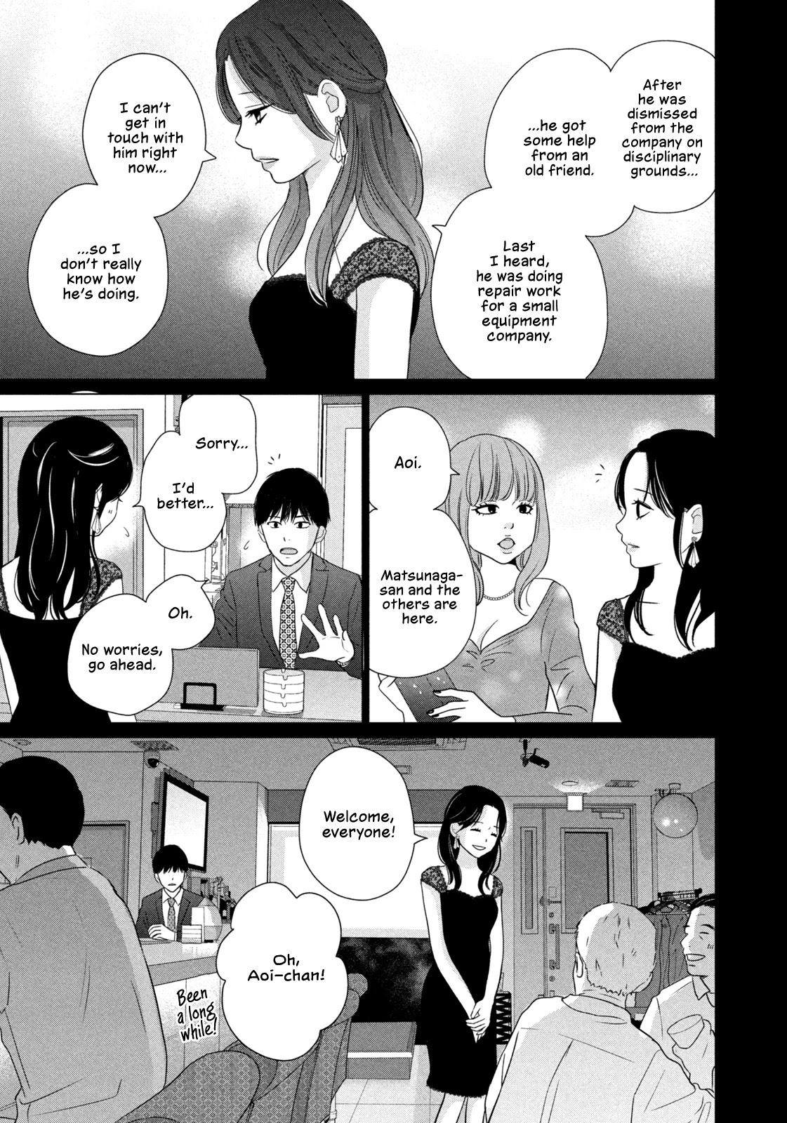 Koujou Yakei Chapter 5 page 21 - Chapter 5: Connection