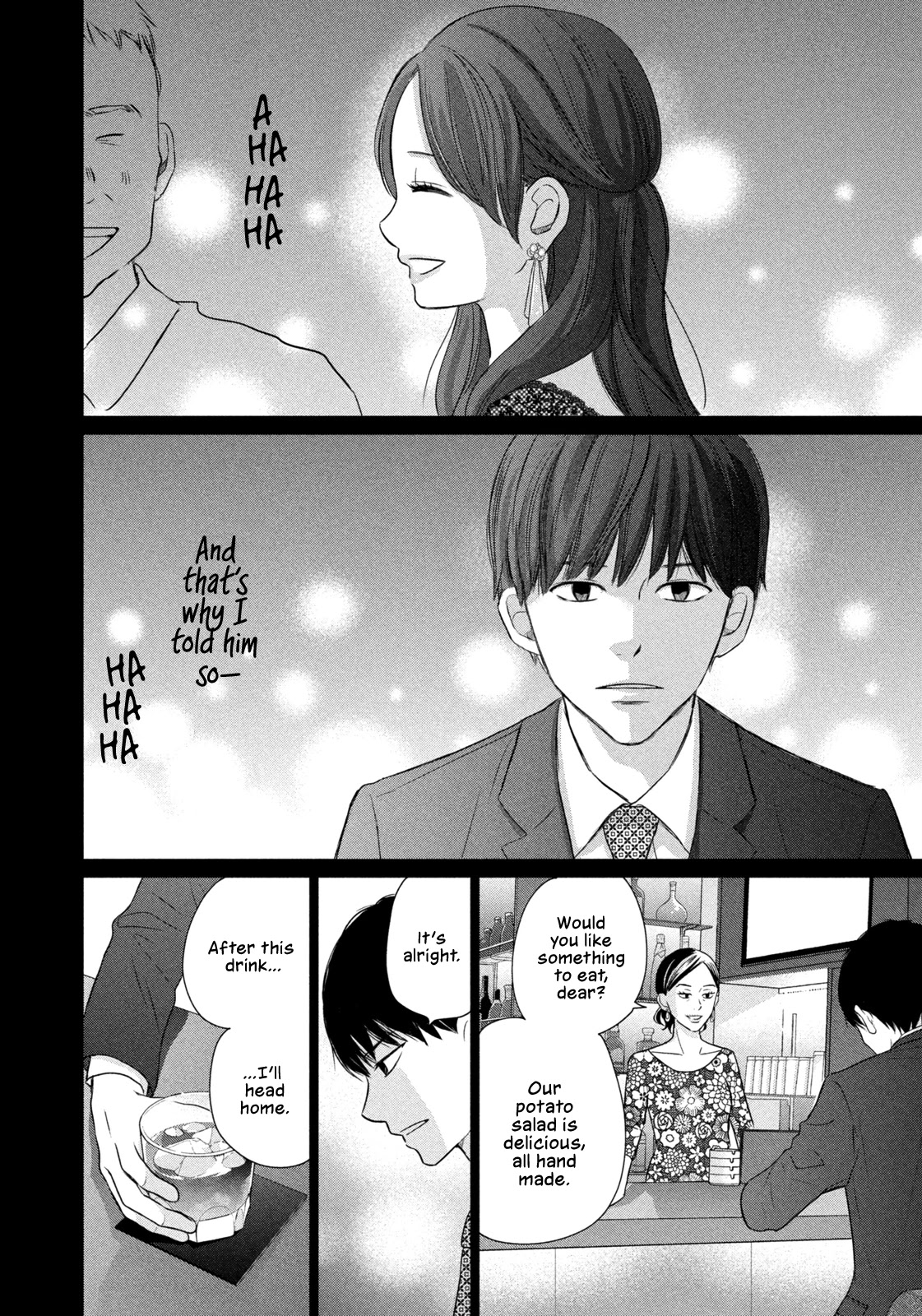 Koujou Yakei Chapter 5 page 22 - Chapter 5: Connection