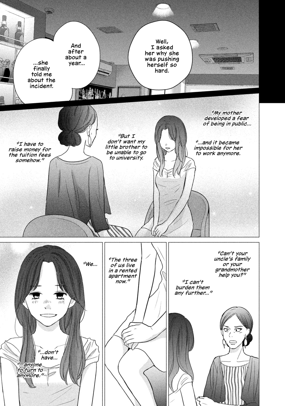 Koujou Yakei Chapter 5 page 25 - Chapter 5: Connection