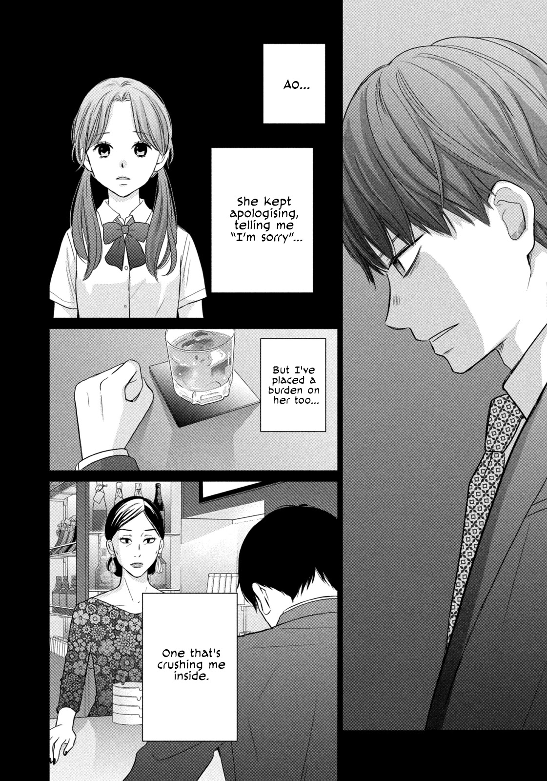 Koujou Yakei Chapter 5 page 26 - Chapter 5: Connection