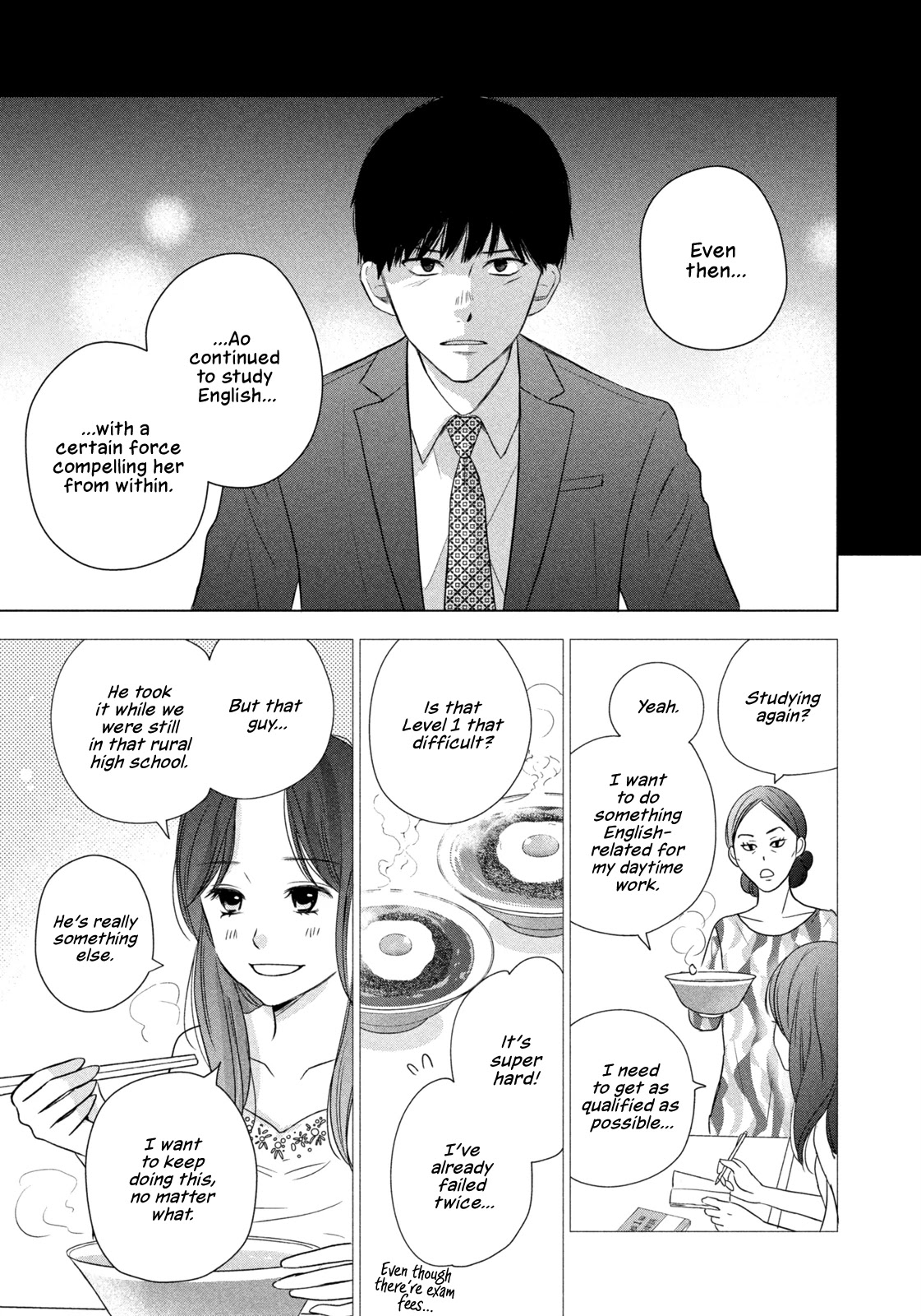 Koujou Yakei Chapter 5 page 27 - Chapter 5: Connection