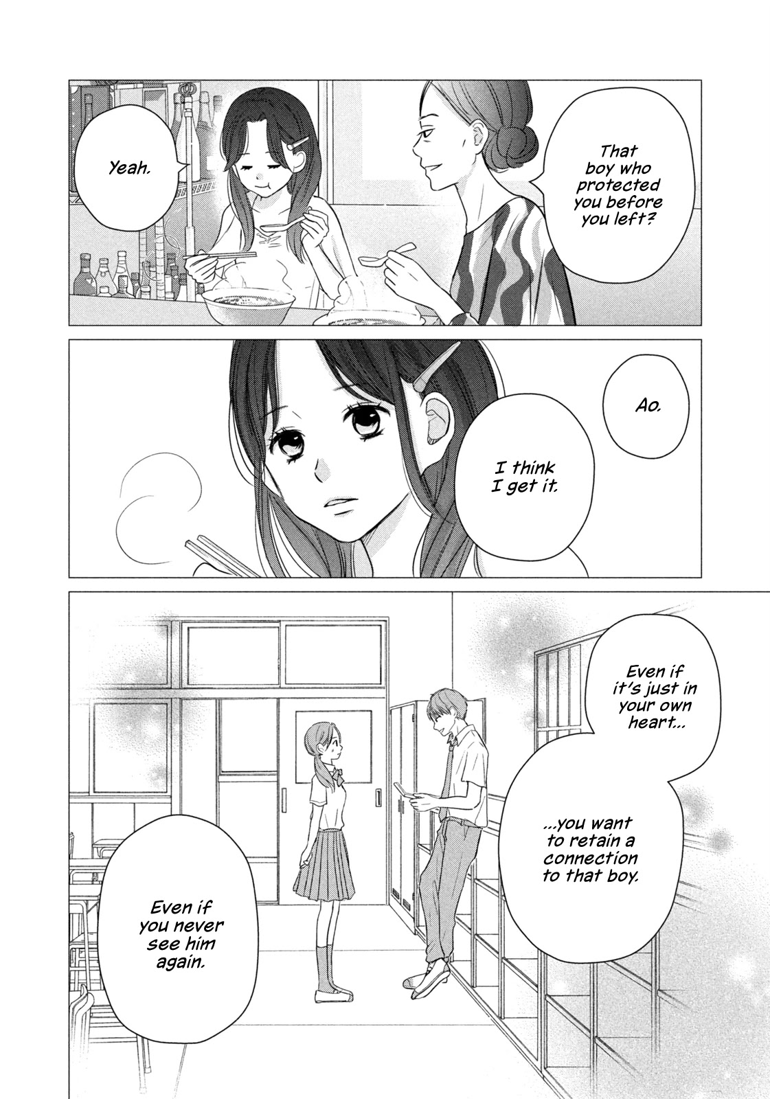 Koujou Yakei Chapter 5 page 28 - Chapter 5: Connection
