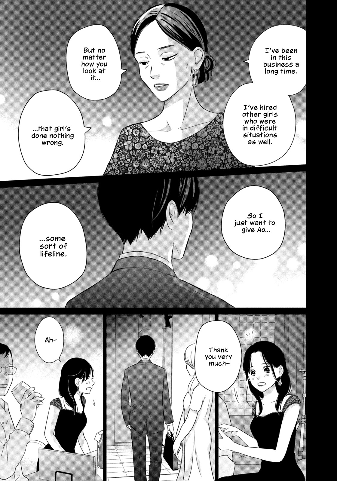 Koujou Yakei Chapter 5 page 29 - Chapter 5: Connection