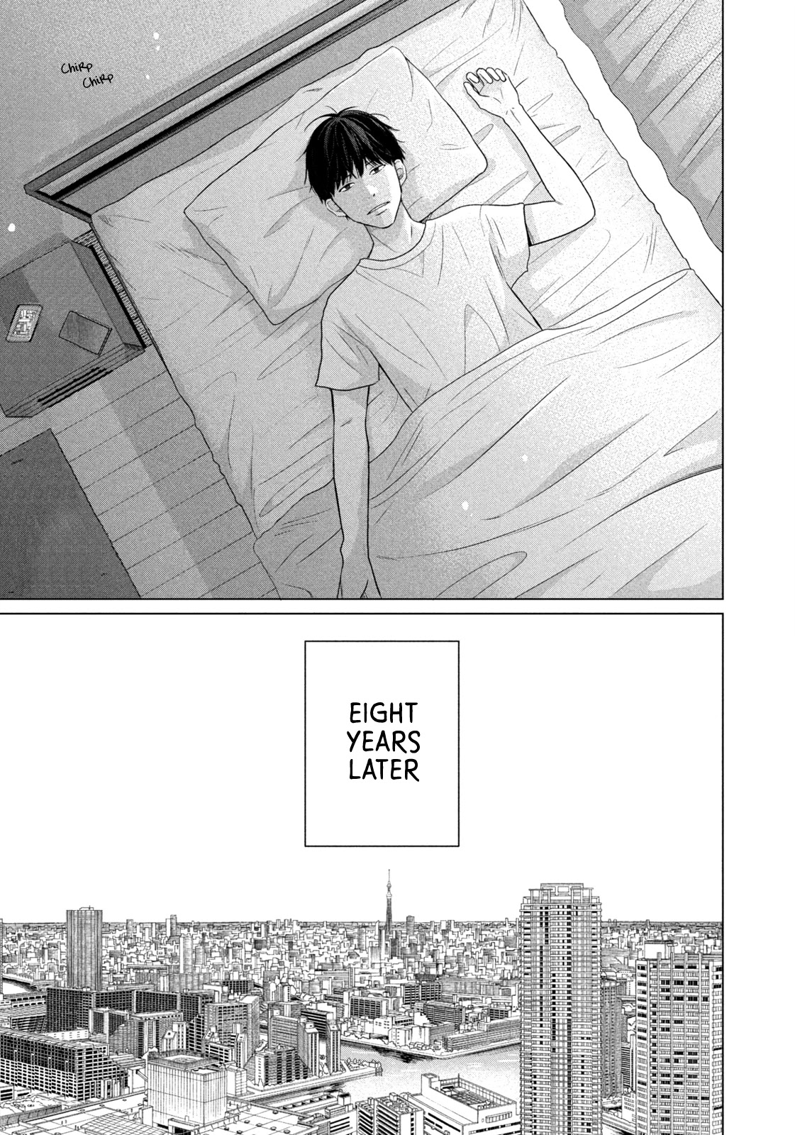 Koujou Yakei Chapter 5 page 3 - Chapter 5: Connection