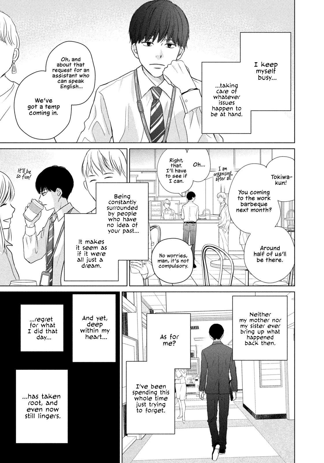 Koujou Yakei Chapter 5 page 5 - Chapter 5: Connection
