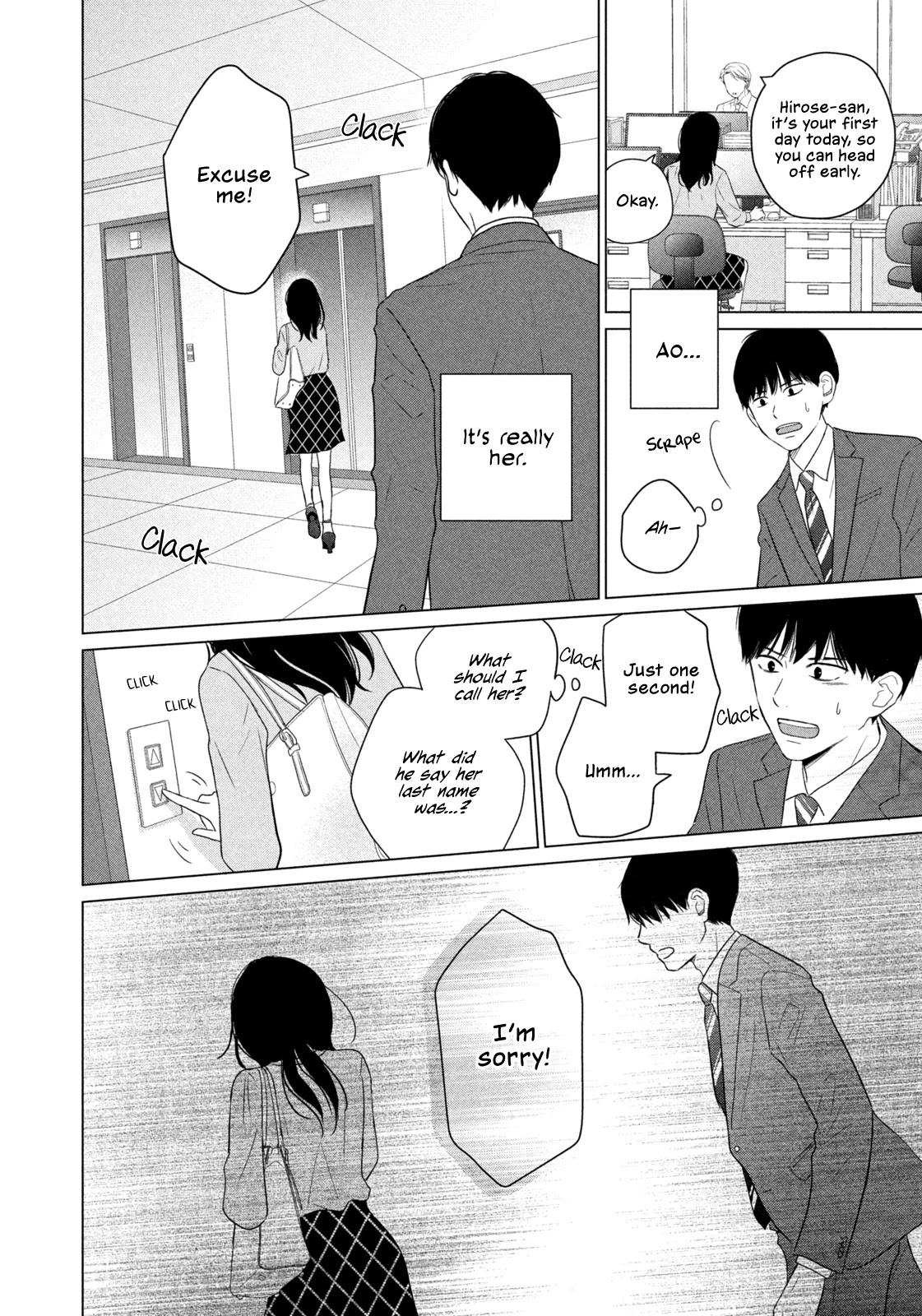Koujou Yakei Chapter 5 page 8 - Chapter 5: Connection