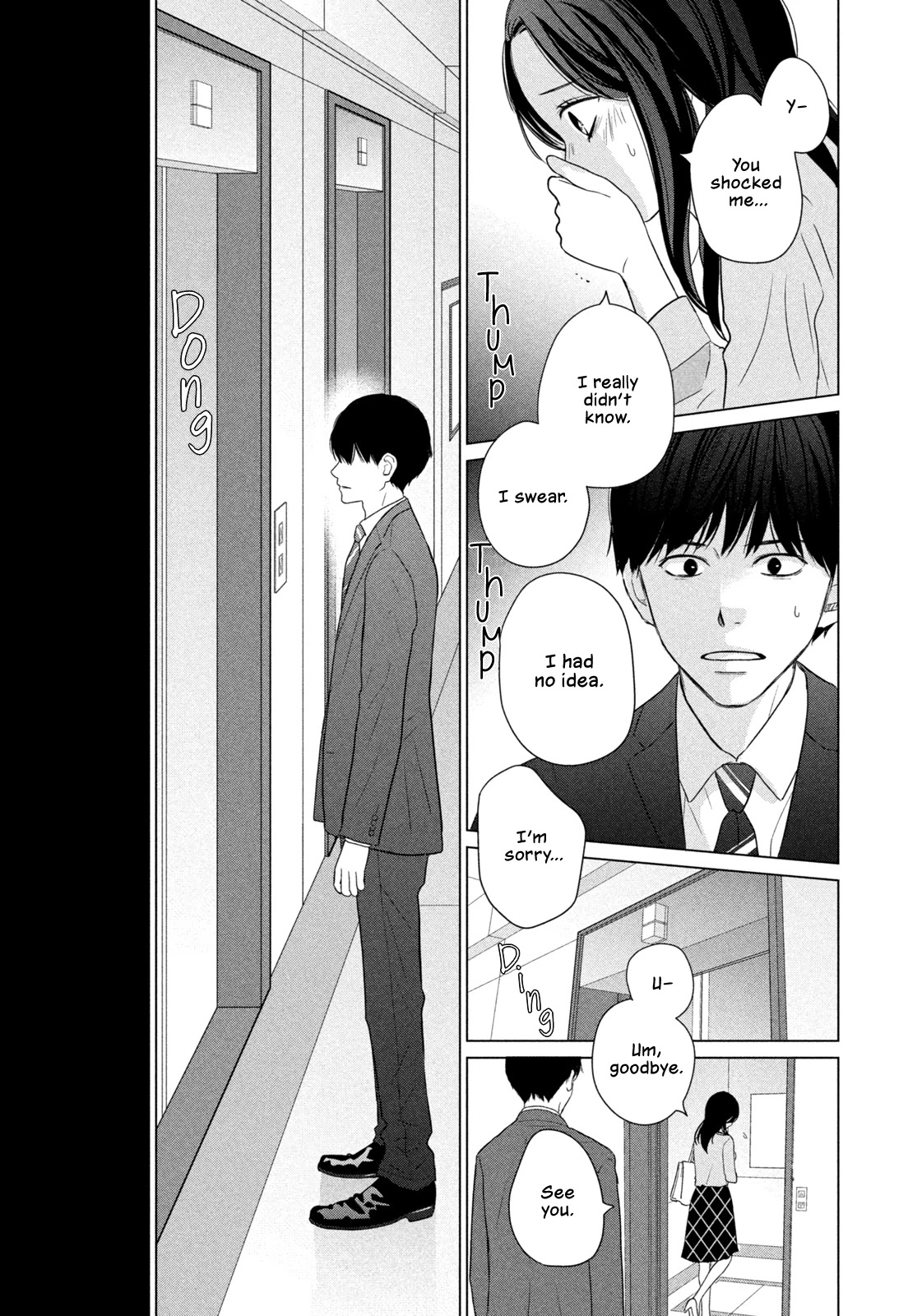 Koujou Yakei Chapter 5 page 9 - Chapter 5: Connection