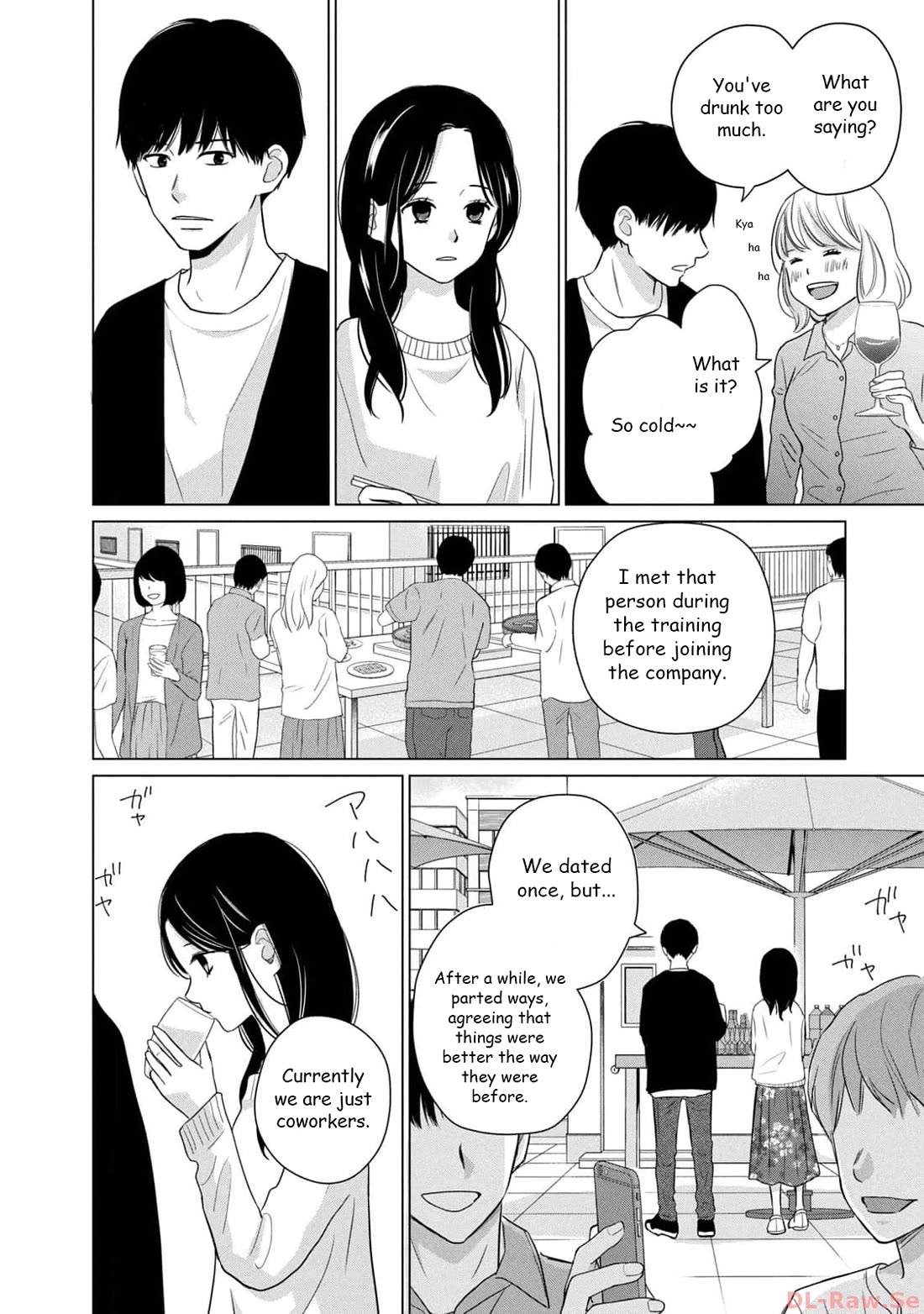 Koujou Yakei Chapter 6 page 10 - Chapter 6: Happiness