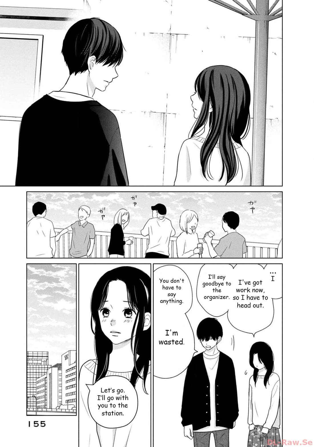 Koujou Yakei Chapter 6 page 13 - Chapter 6: Happiness