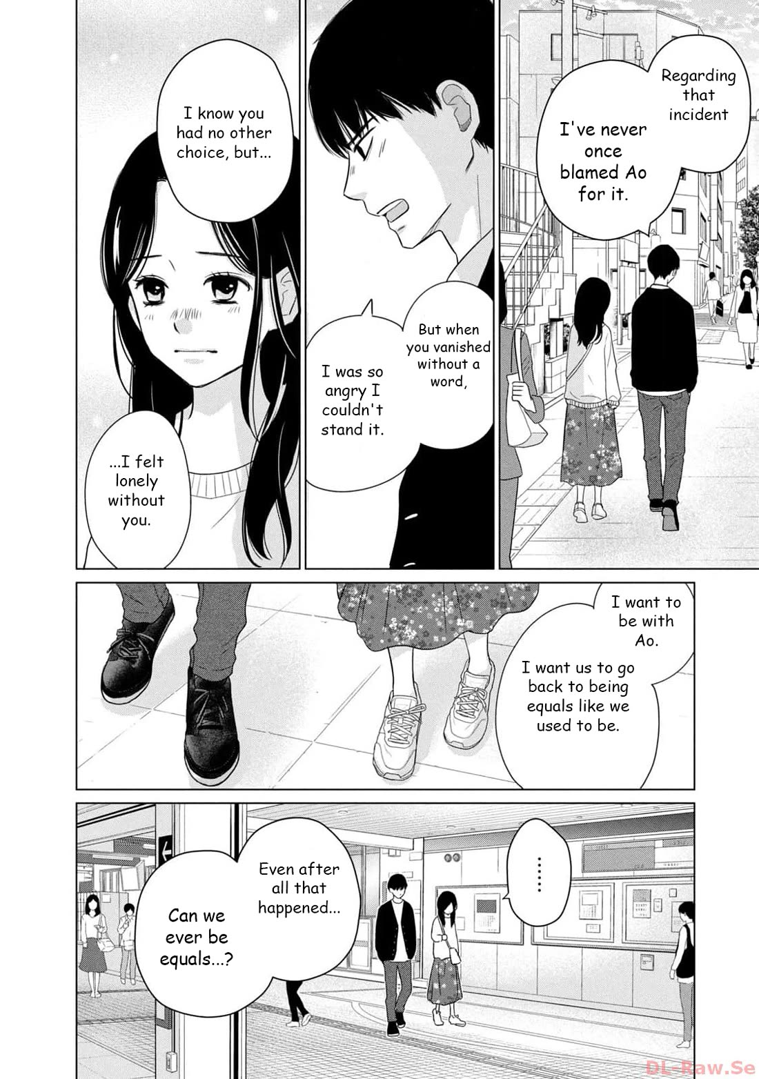 Koujou Yakei Chapter 6 page 14 - Chapter 6: Happiness