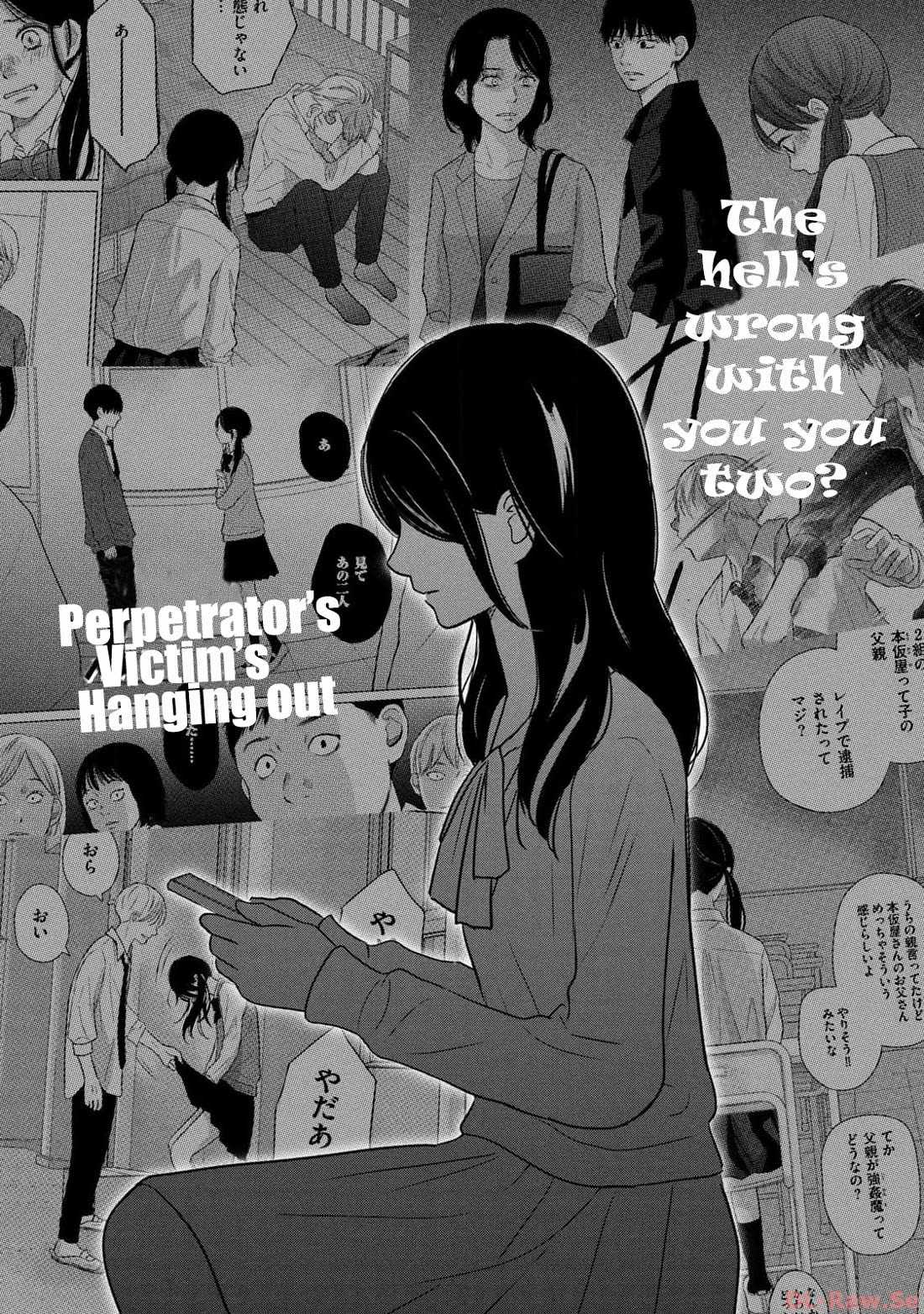 Koujou Yakei Chapter 6 page 19 - Chapter 6: Happiness