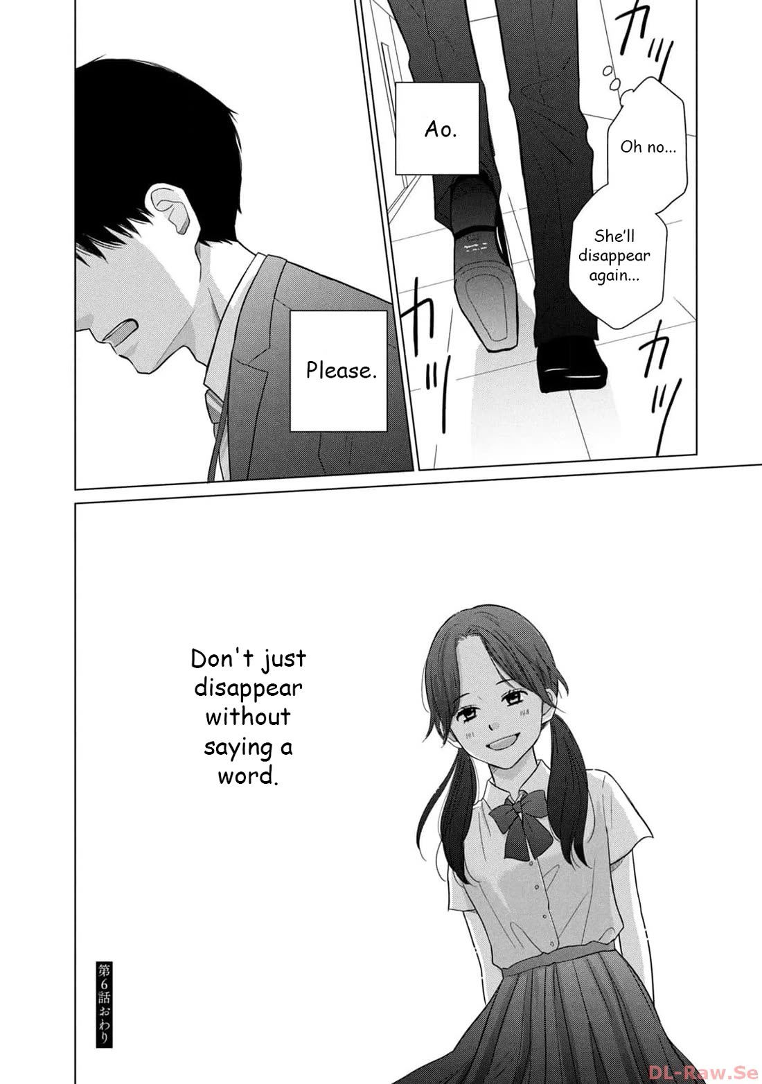 Koujou Yakei Chapter 6 page 22 - Chapter 6: Happiness