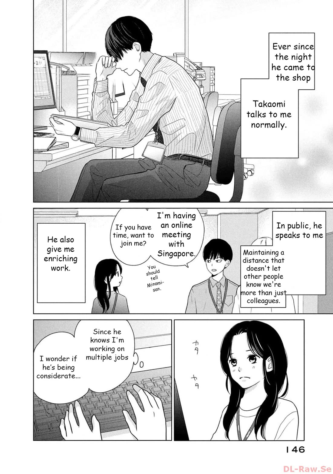 Koujou Yakei Chapter 6 page 4 - Chapter 6: Happiness