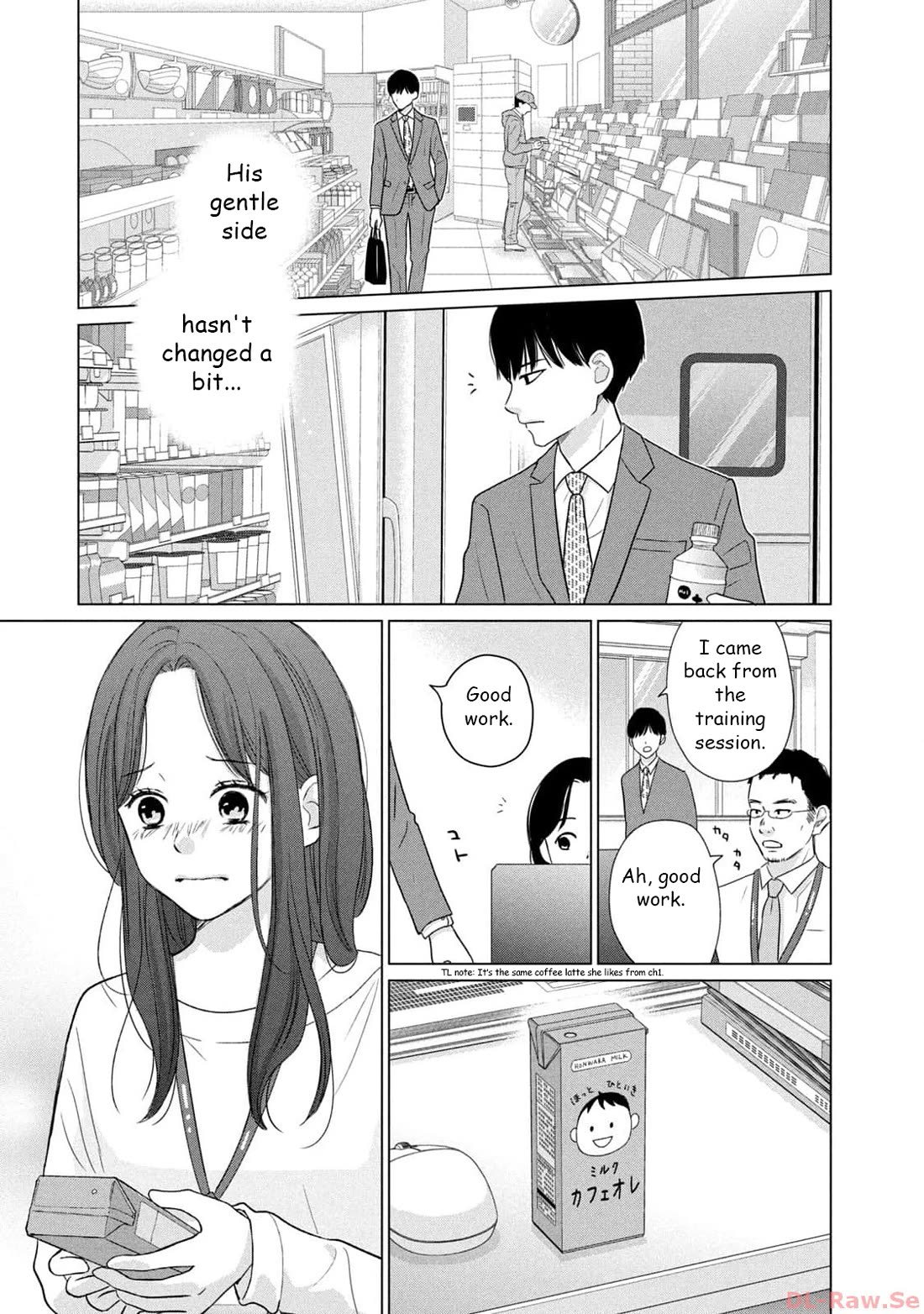Koujou Yakei Chapter 6 page 5 - Chapter 6: Happiness