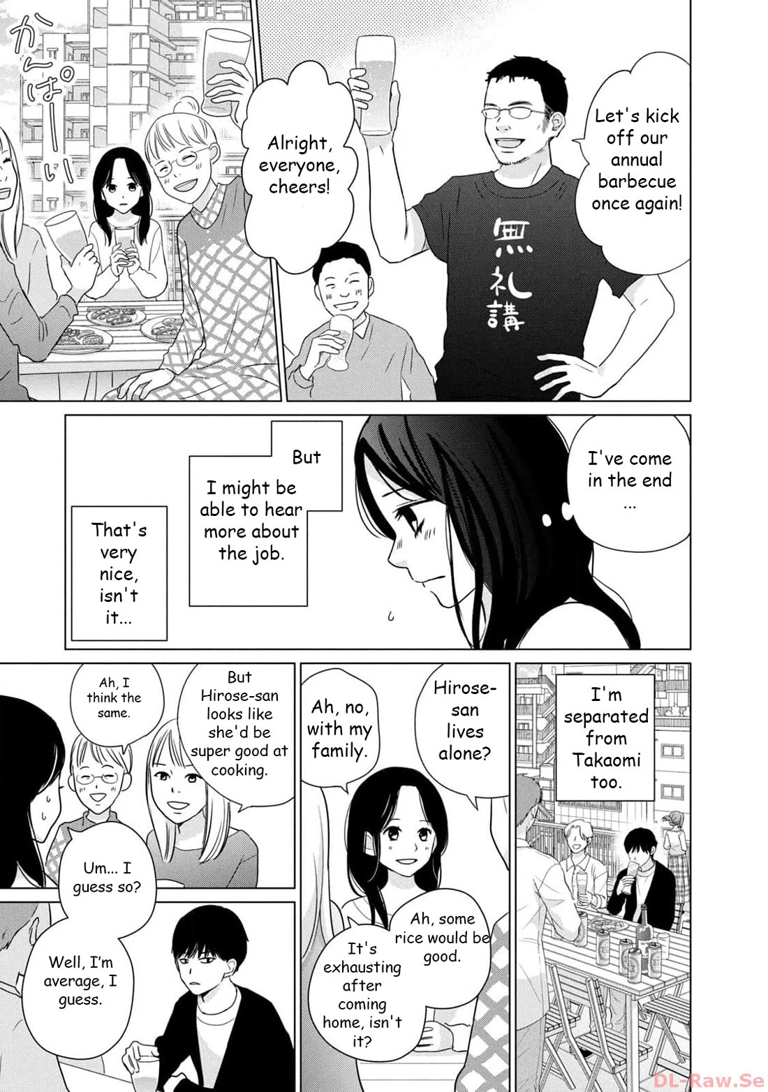 Koujou Yakei Chapter 6 page 7 - Chapter 6: Happiness