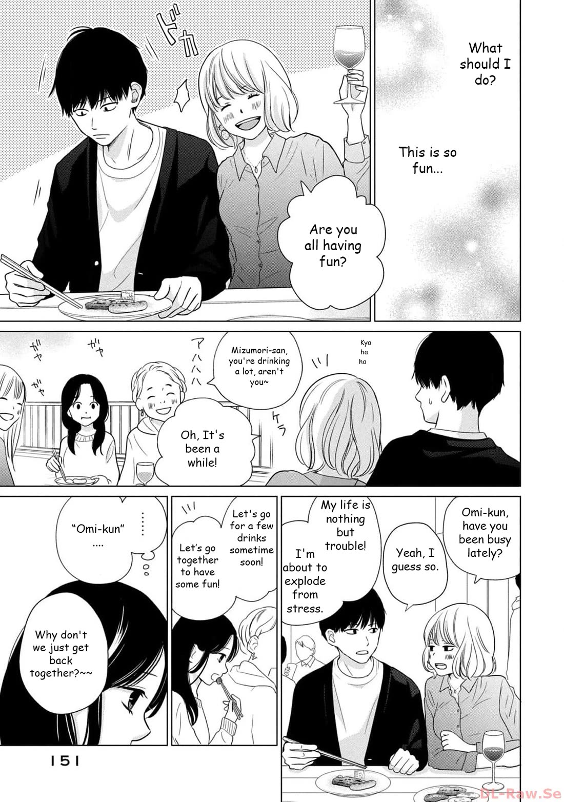 Koujou Yakei Chapter 6 page 9 - Chapter 6: Happiness