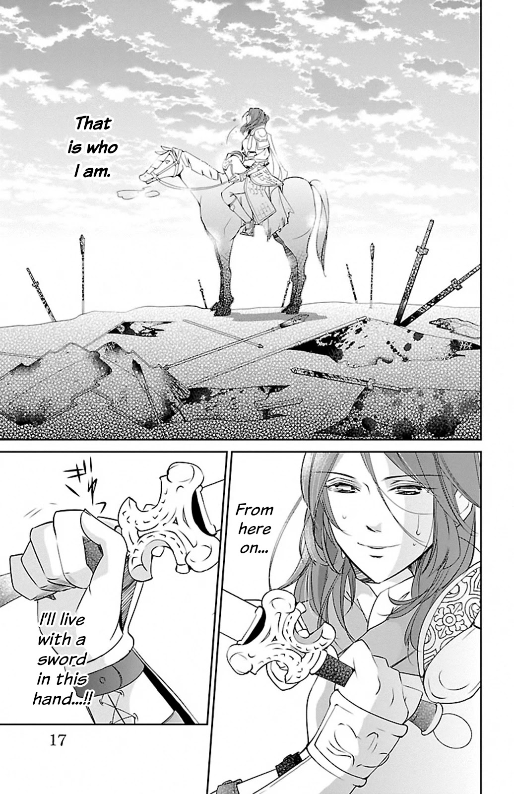 Kouka Koukyuu Monogatari - Shougyokuden Chapter 1 page 15 - Chapter 1