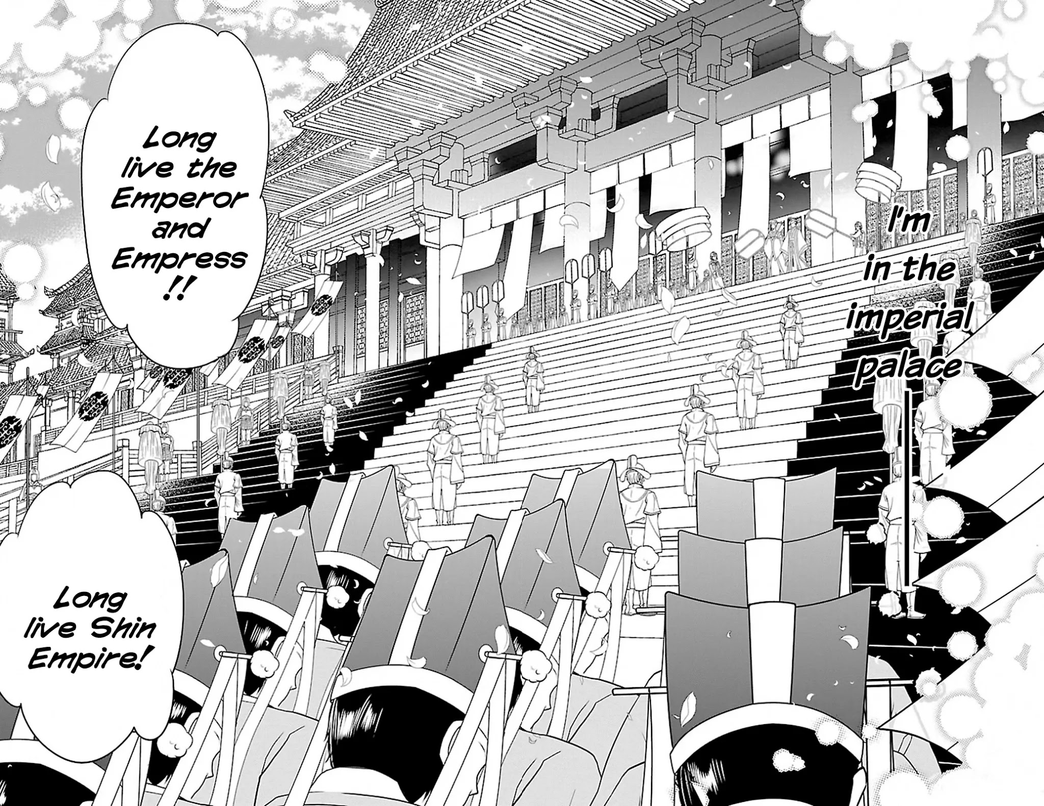 Kouka Koukyuu Monogatari - Shougyokuden Chapter 1 page 18 - Chapter 1
