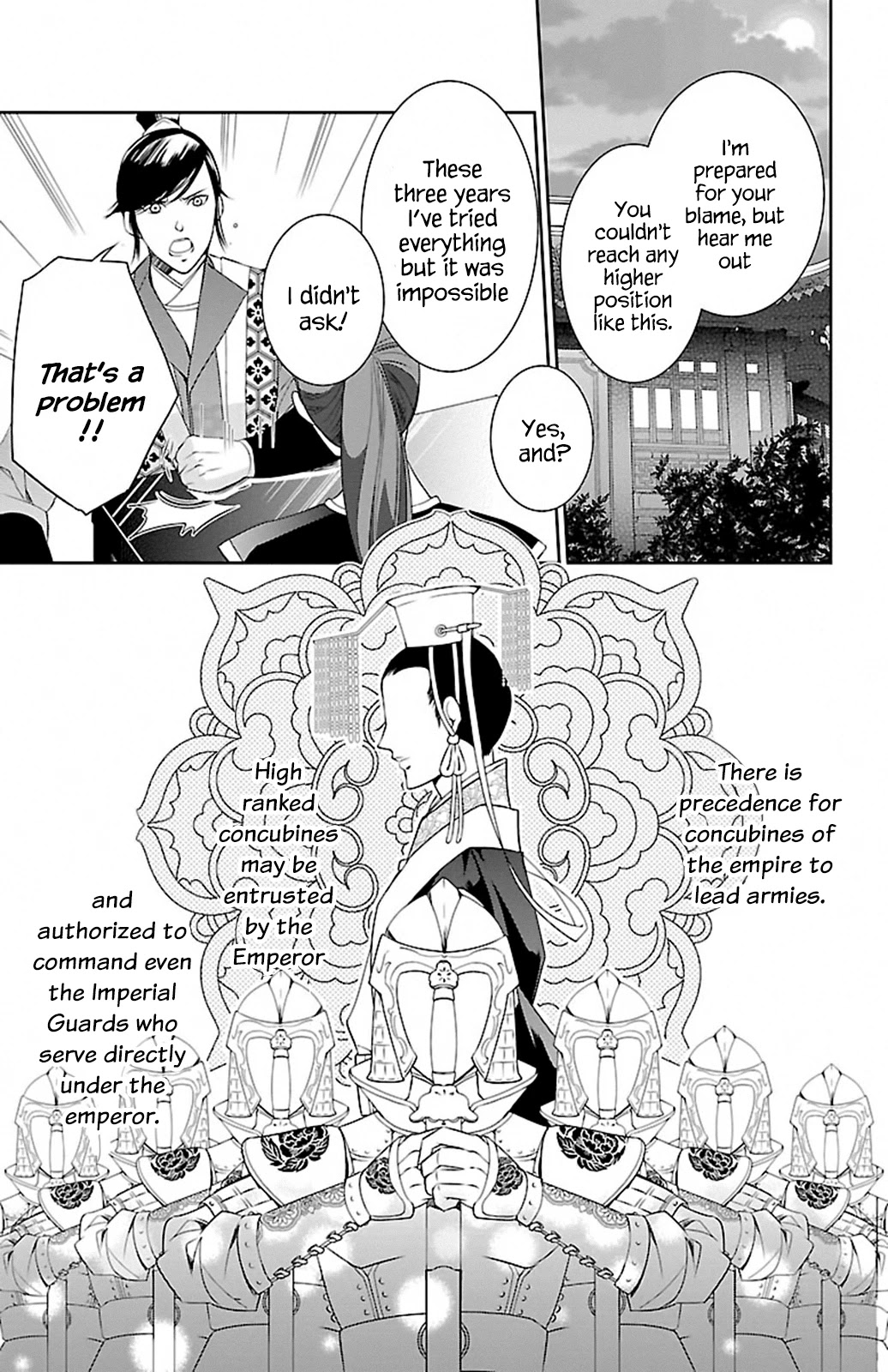Kouka Koukyuu Monogatari - Shougyokuden Chapter 1 page 24 - Chapter 1