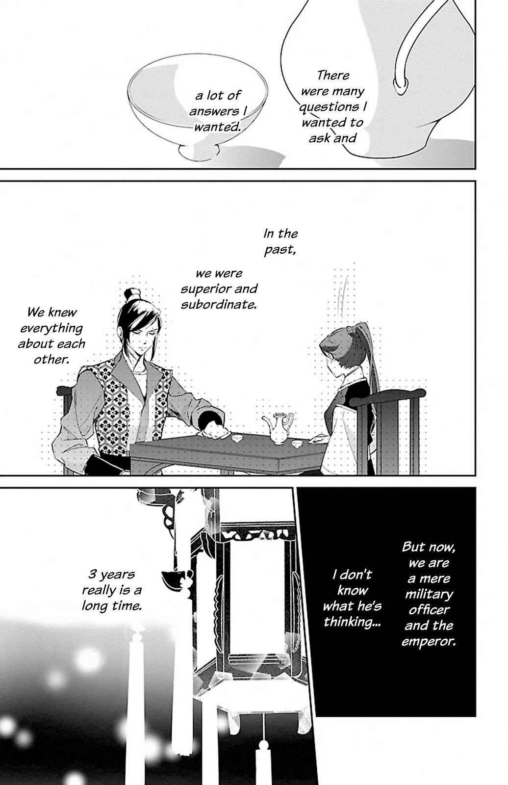 Kouka Koukyuu Monogatari - Shougyokuden Chapter 1 page 26 - Chapter 1