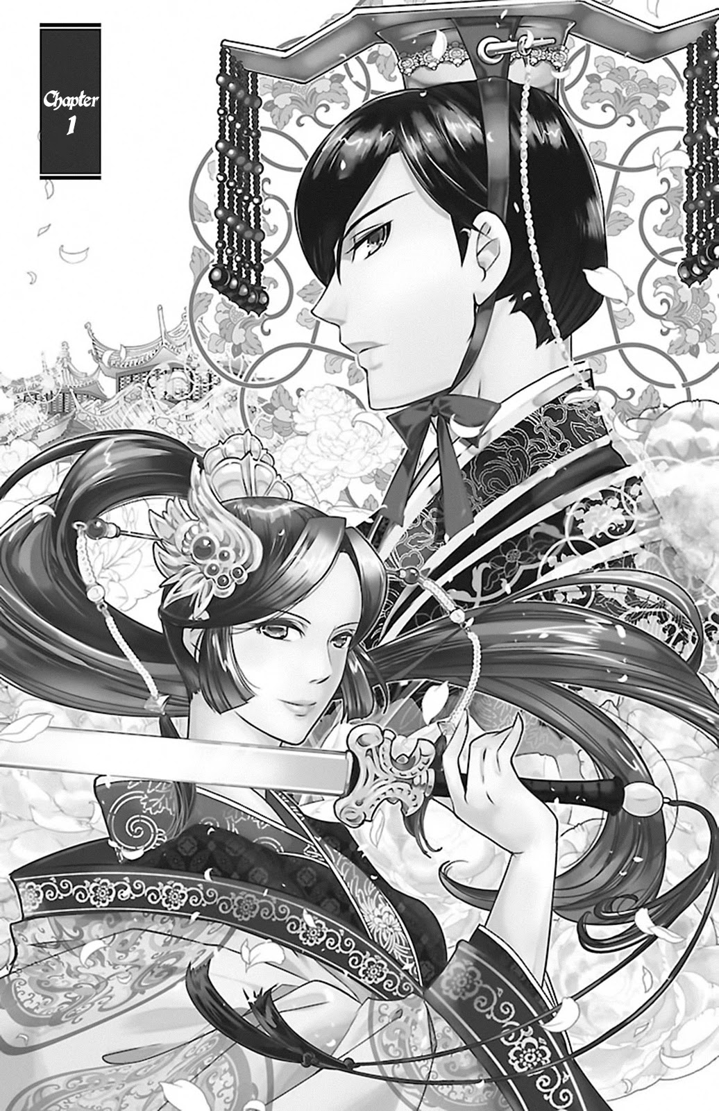 Kouka Koukyuu Monogatari - Shougyokuden Chapter 1 page 3 - Chapter 1