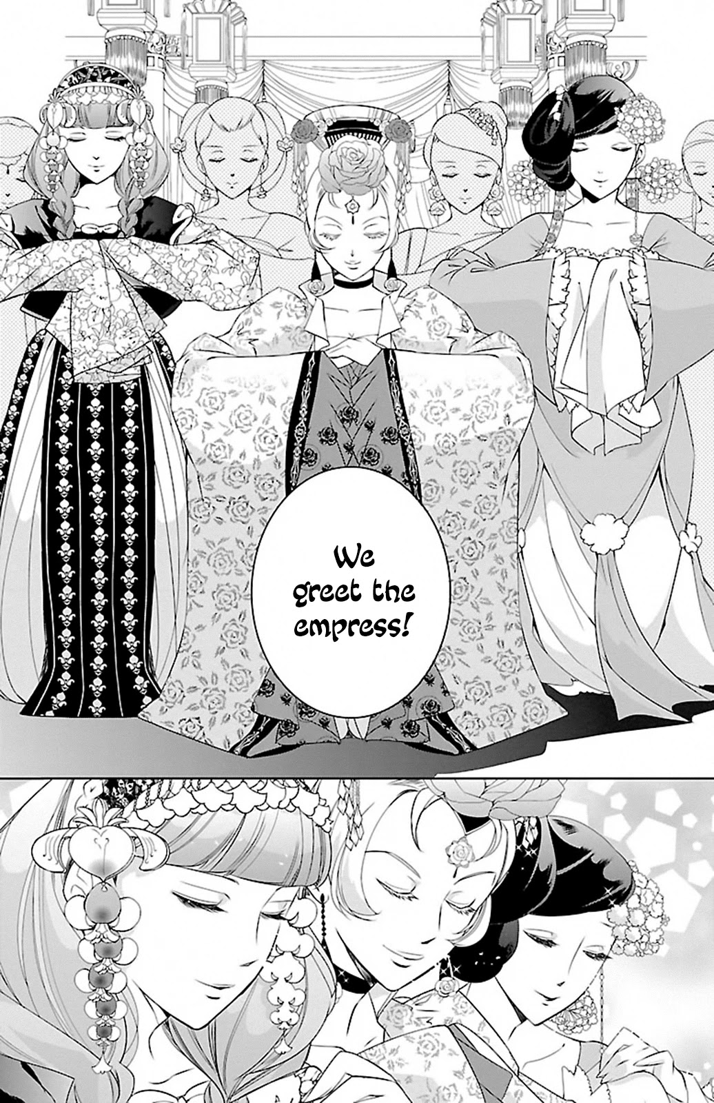 Kouka Koukyuu Monogatari - Shougyokuden Chapter 1 page 31 - Chapter 1