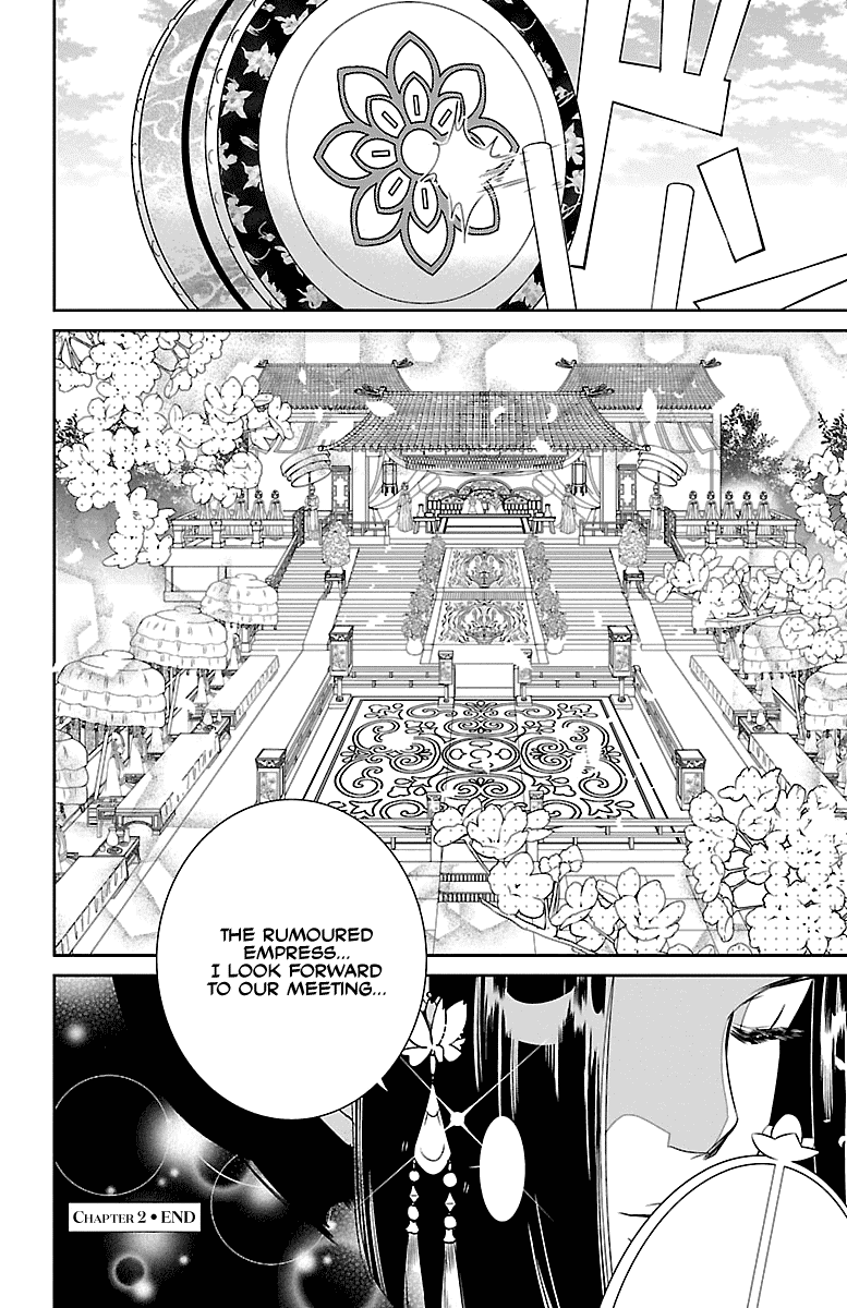Kouka Koukyuu Monogatari - Shougyokuden Chapter 2 page 36 - Chapter 2