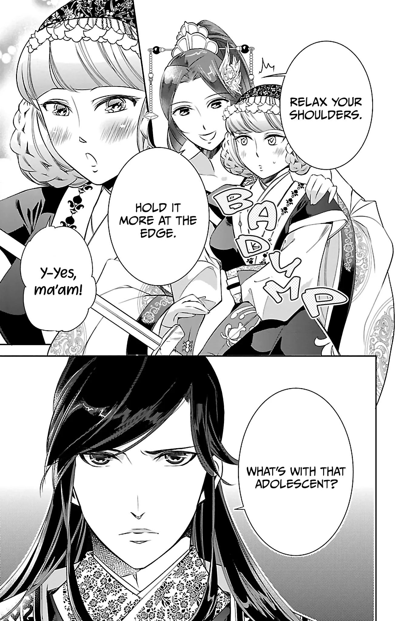 Kouka Koukyuu Monogatari - Shougyokuden Chapter 4 page 11 - Chapter 4