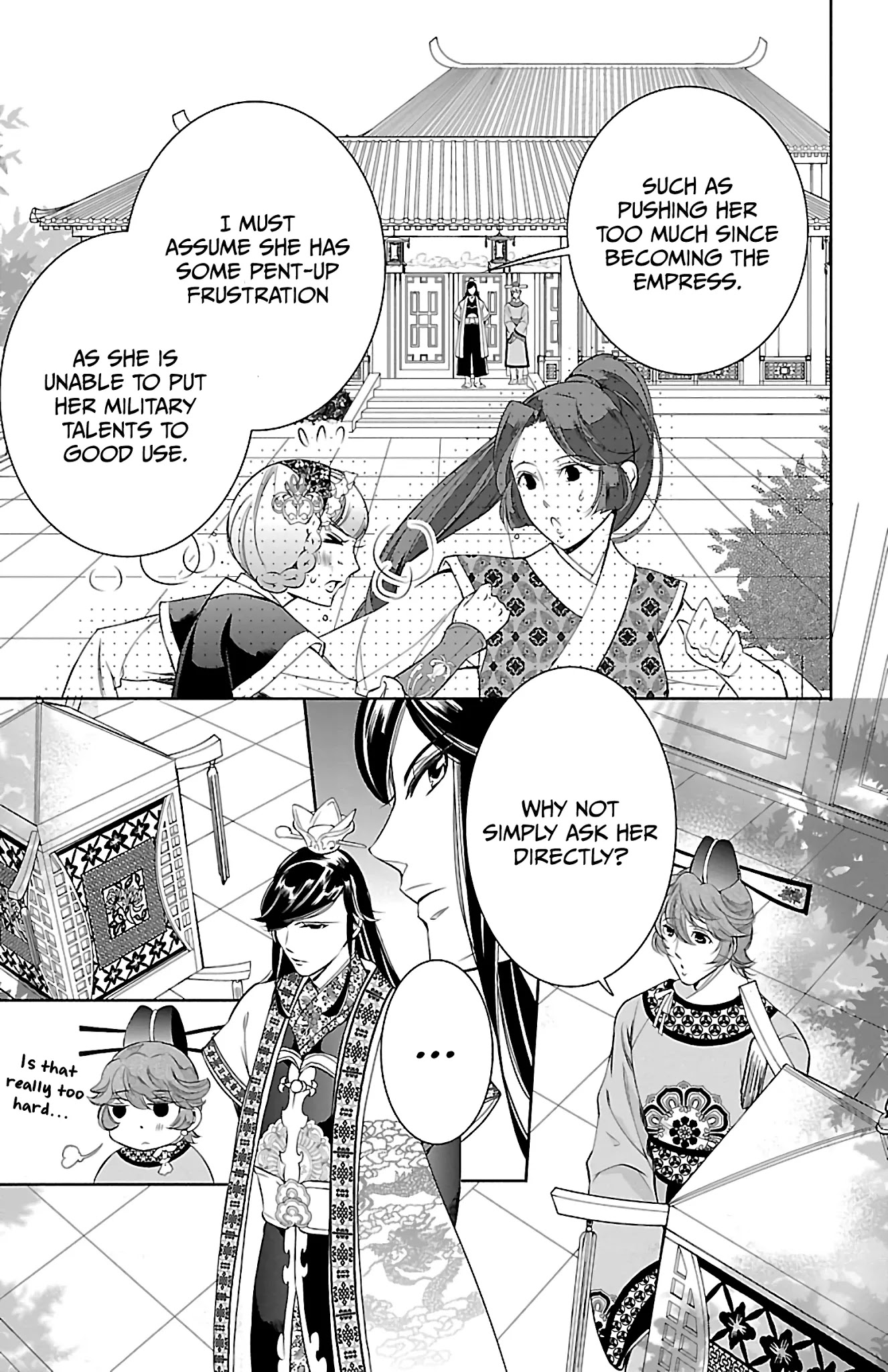Kouka Koukyuu Monogatari - Shougyokuden Chapter 4 page 13 - Chapter 4