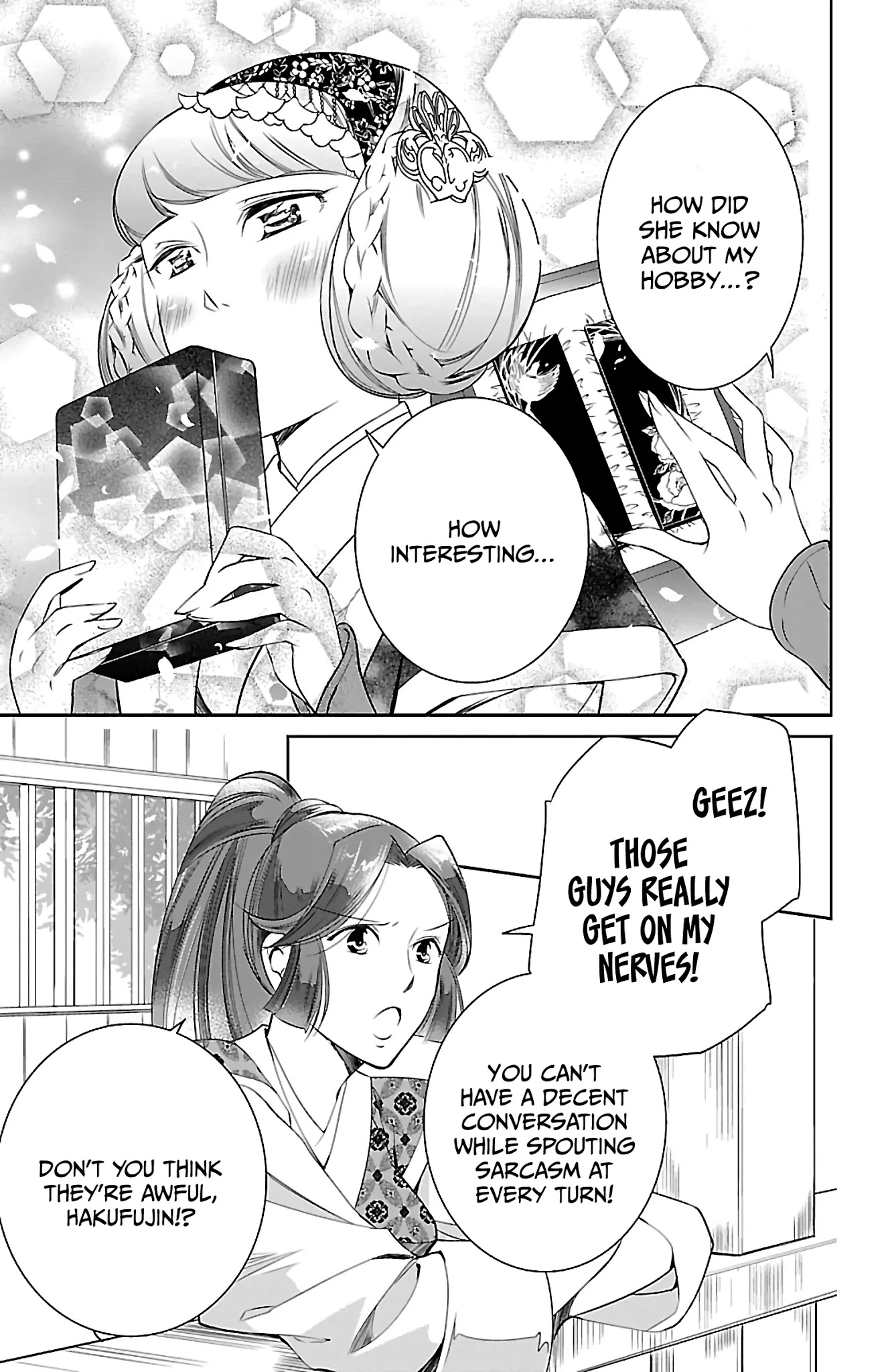 Kouka Koukyuu Monogatari - Shougyokuden Chapter 4 page 19 - Chapter 4