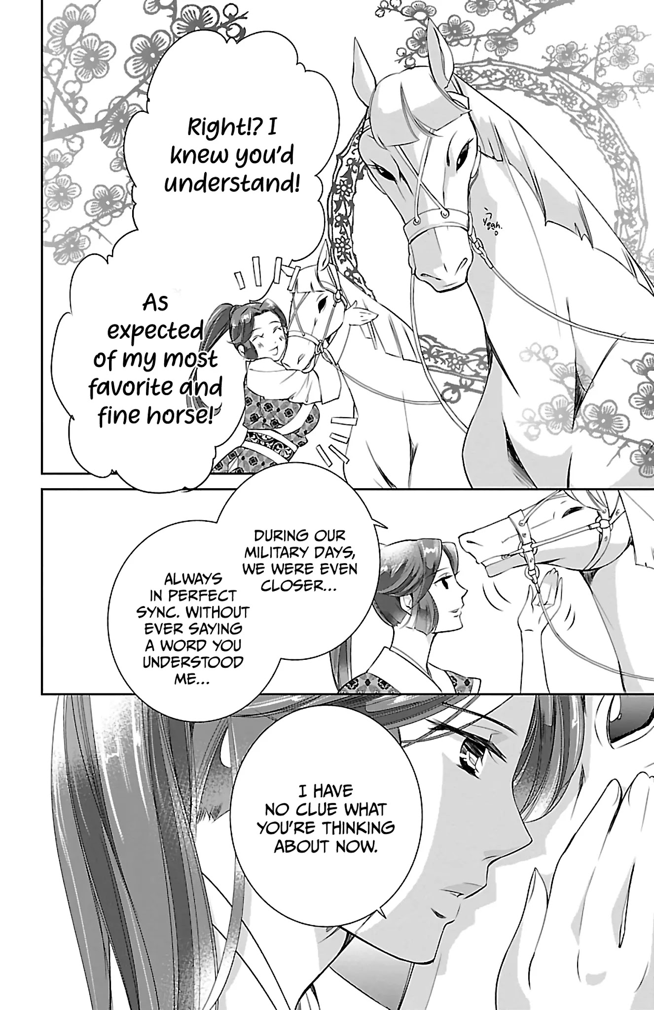 Kouka Koukyuu Monogatari - Shougyokuden Chapter 4 page 20 - Chapter 4