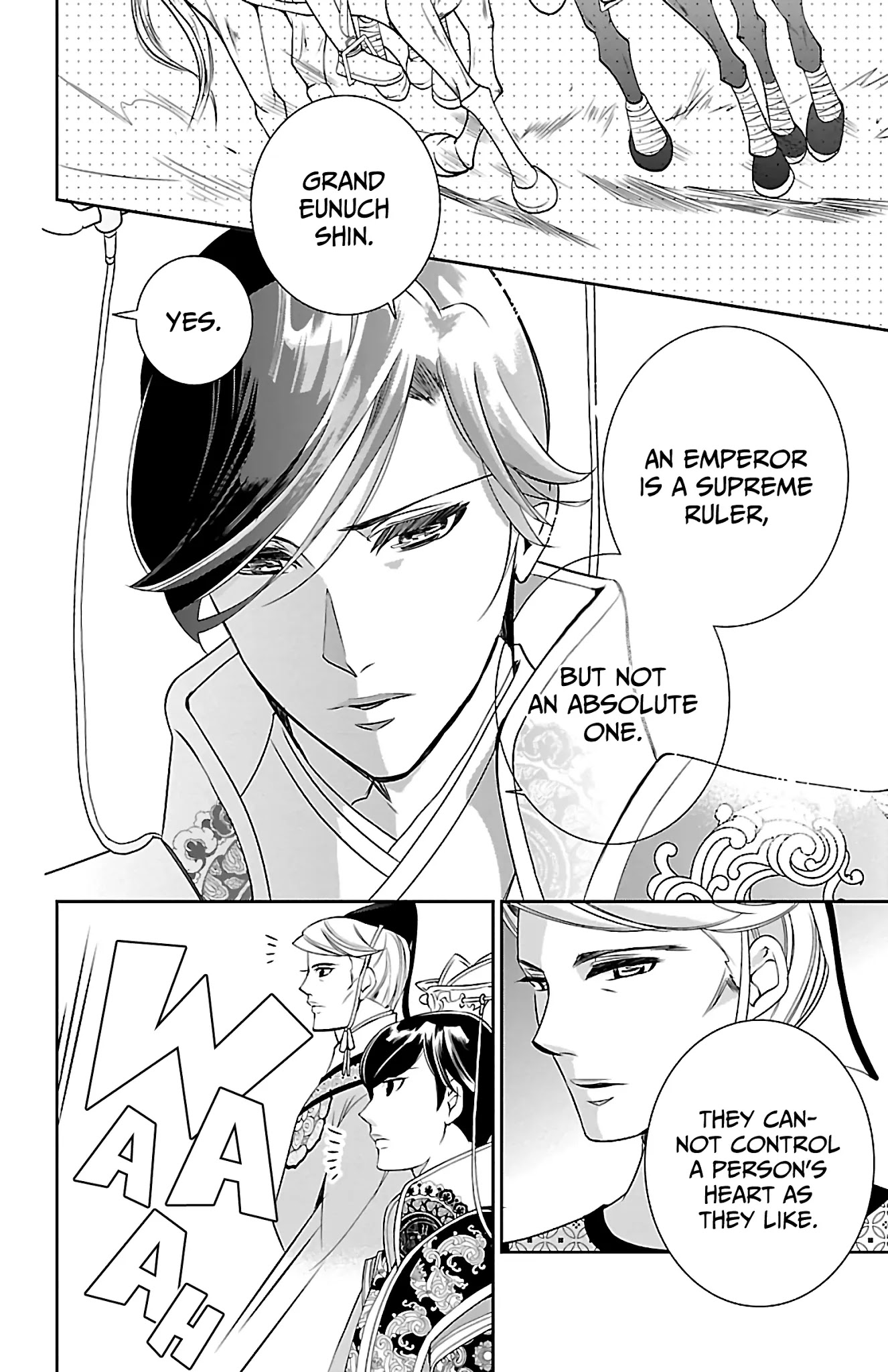 Kouka Koukyuu Monogatari - Shougyokuden Chapter 4 page 28 - Chapter 4
