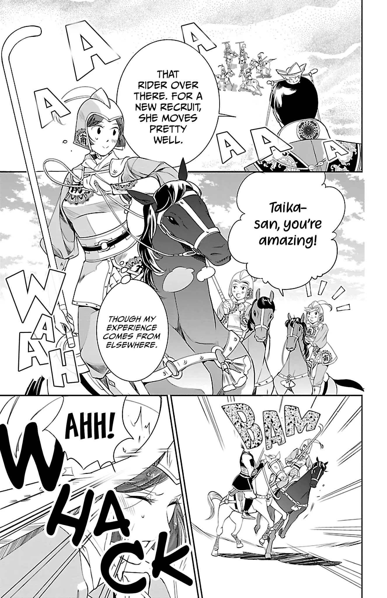 Kouka Koukyuu Monogatari - Shougyokuden Chapter 4 page 29 - Chapter 4