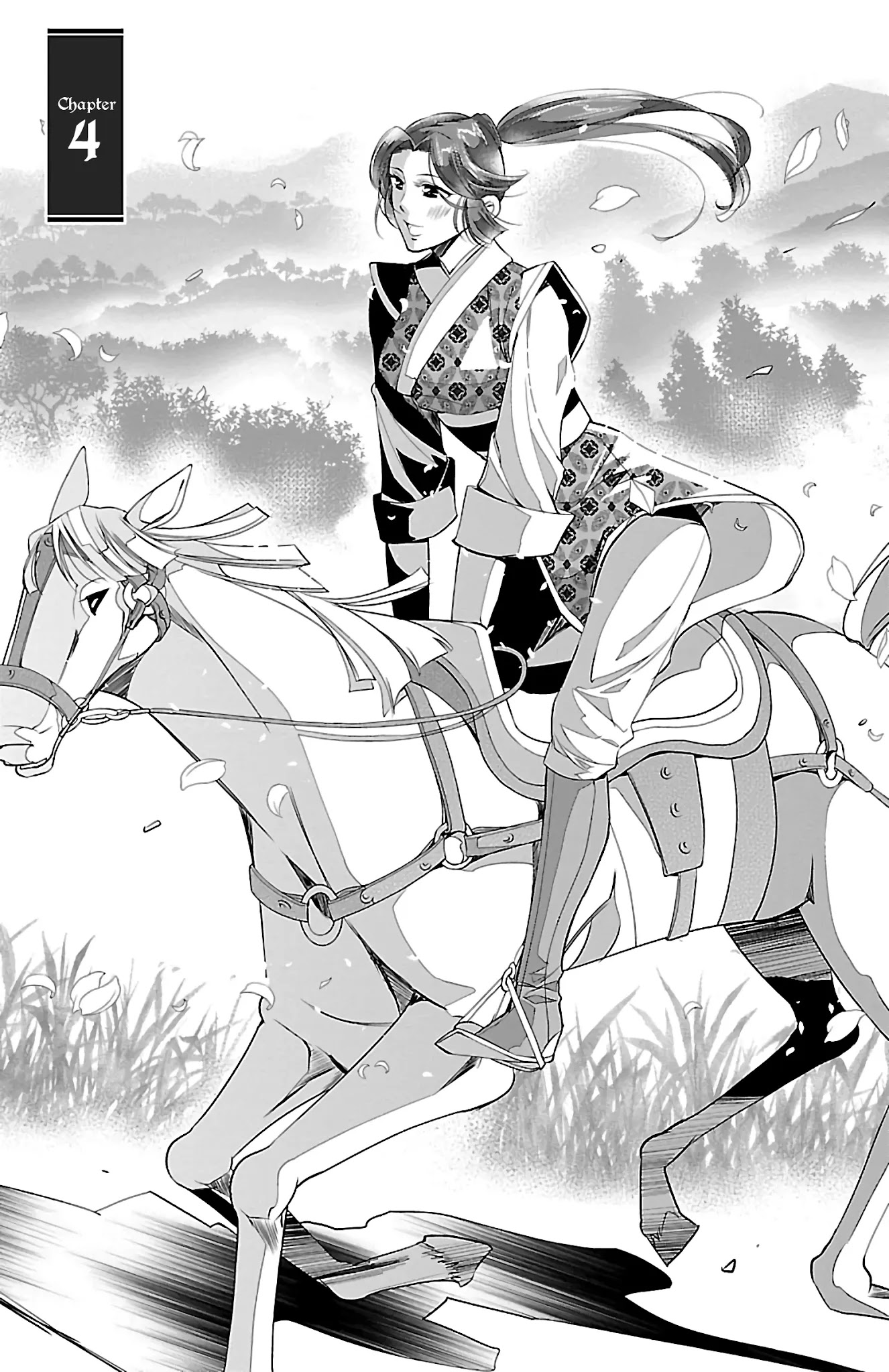 Kouka Koukyuu Monogatari - Shougyokuden Chapter 4 page 3 - Chapter 4
