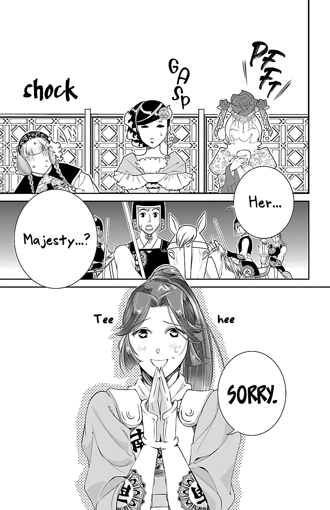 Kouka Koukyuu Monogatari - Shougyokuden Chapter 4 page 31 - Chapter 4