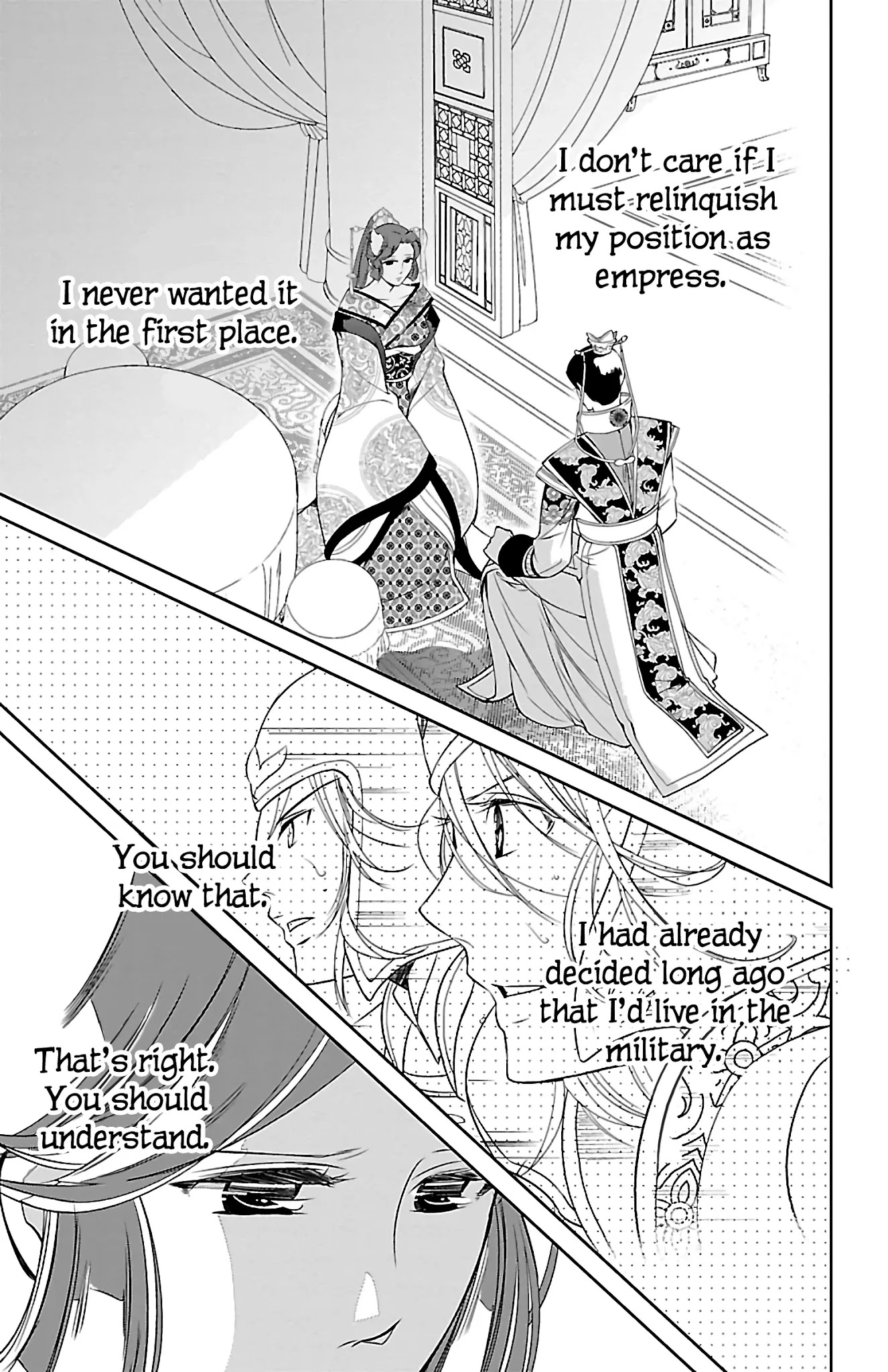 Kouka Koukyuu Monogatari - Shougyokuden Chapter 4 page 35 - Chapter 4