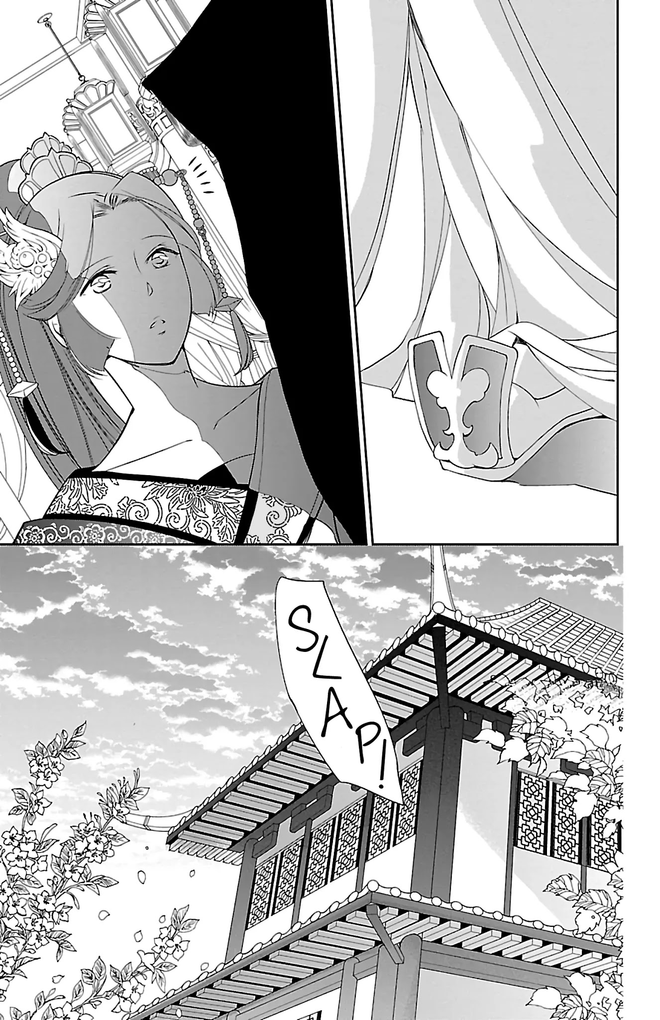 Kouka Koukyuu Monogatari - Shougyokuden Chapter 4 page 37 - Chapter 4
