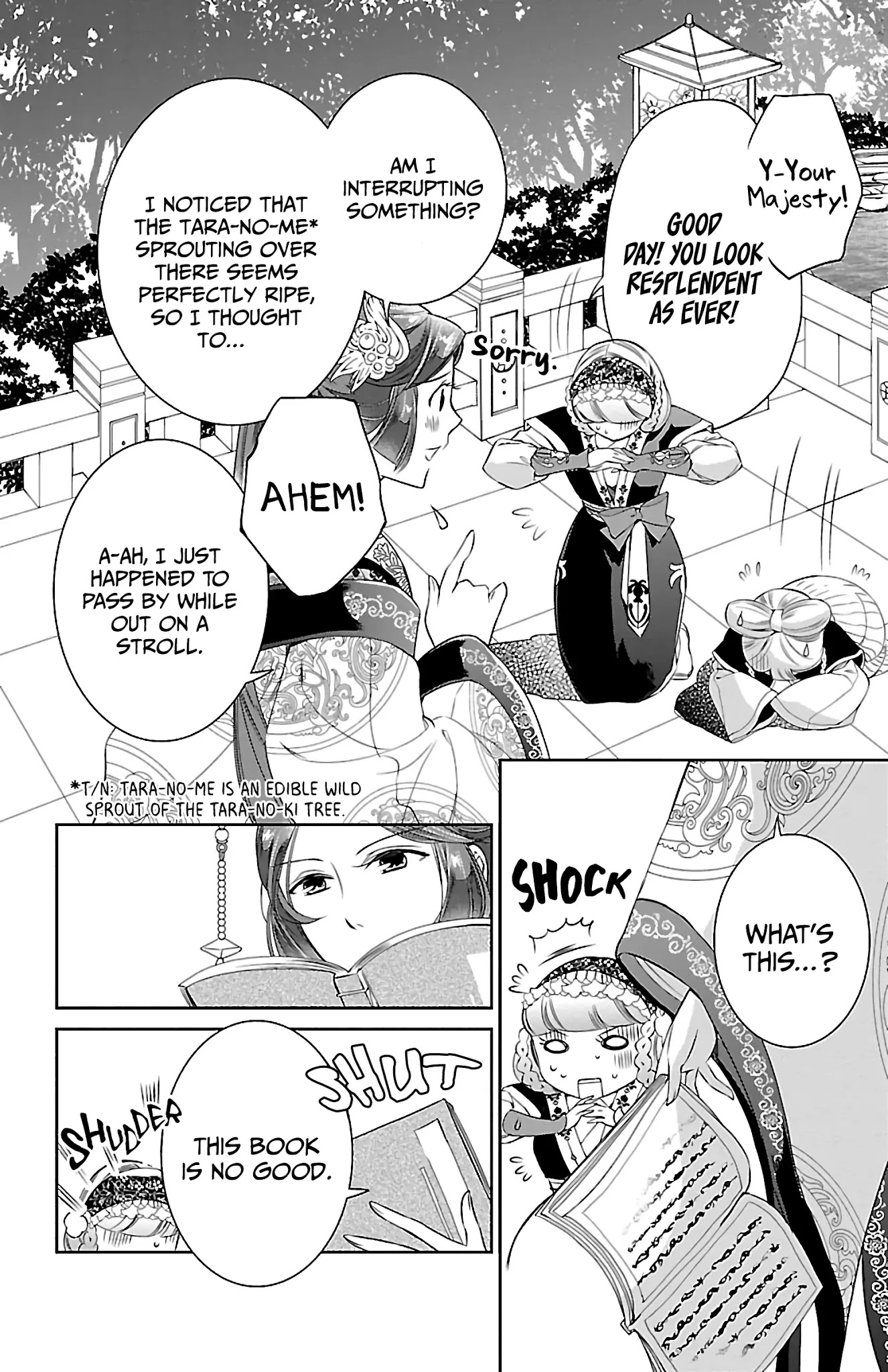 Kouka Koukyuu Monogatari - Shougyokuden Chapter 4 page 8 - Chapter 4