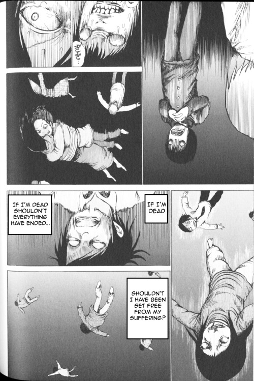Koukai no Naraku Chapter 0 page 4 - Chapter 0 : Hell of Regret [Oneshot][Yuu Vol. 10]