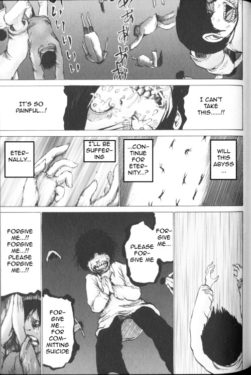 Koukai no Naraku Chapter 0 page 5 - Chapter 0 : Hell of Regret [Oneshot][Yuu Vol. 10]