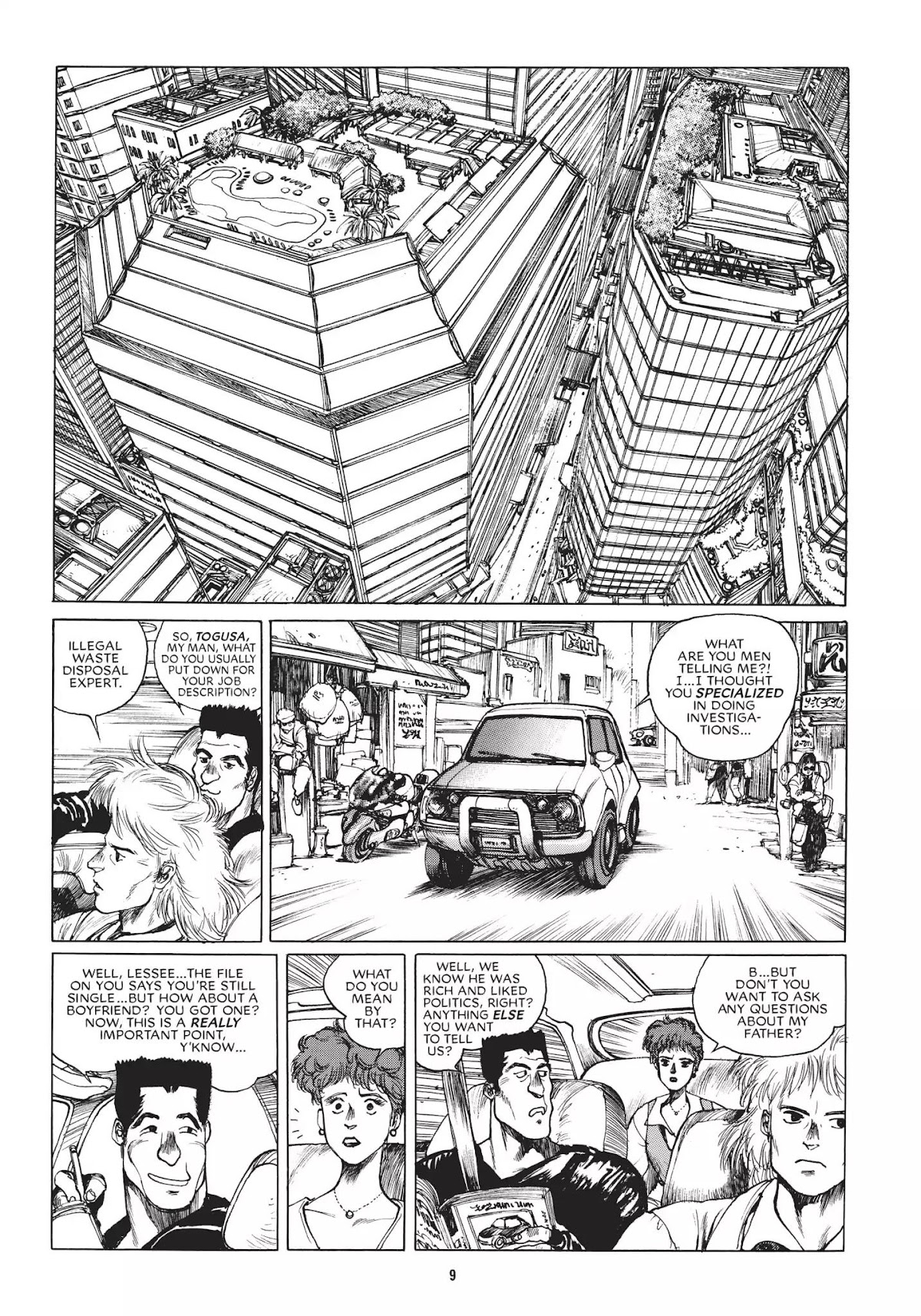 Koukaku Kidoutai 1.5: Human-Error Processor Chapter 1 page 10 - Chapter 1: Fat Cat part 1 (1991)