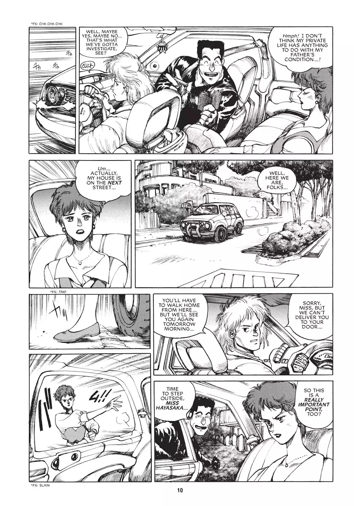Koukaku Kidoutai 1.5: Human-Error Processor Chapter 1 page 11 - Chapter 1: Fat Cat part 1 (1991)