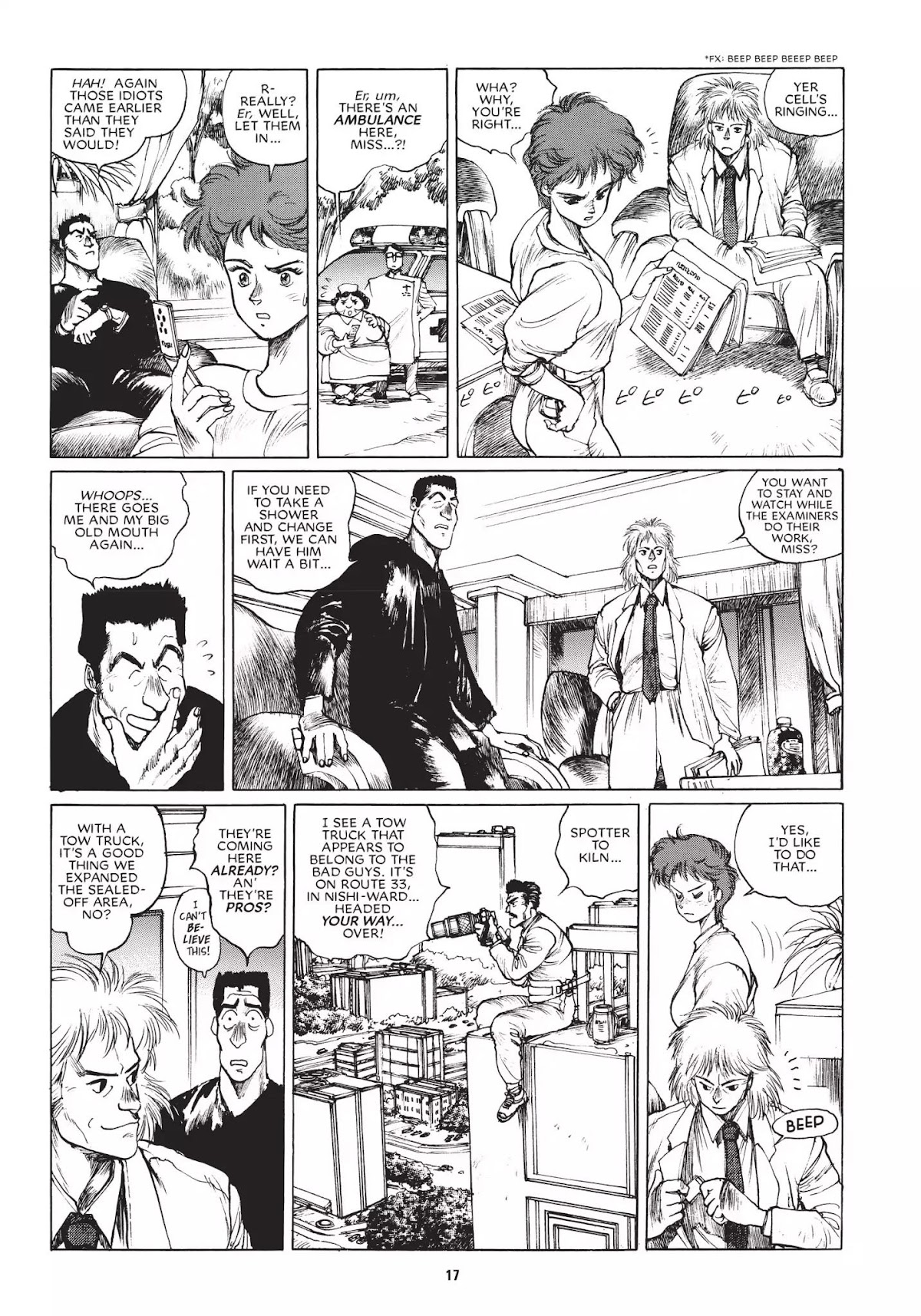 Koukaku Kidoutai 1.5: Human-Error Processor Chapter 1 page 18 - Chapter 1: Fat Cat part 1 (1991)