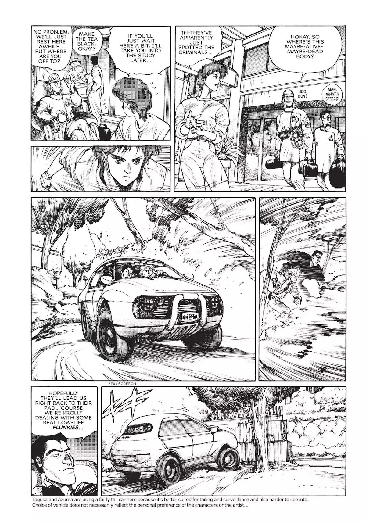 Koukaku Kidoutai 1.5: Human-Error Processor Chapter 1 page 19 - Chapter 1: Fat Cat part 1 (1991)