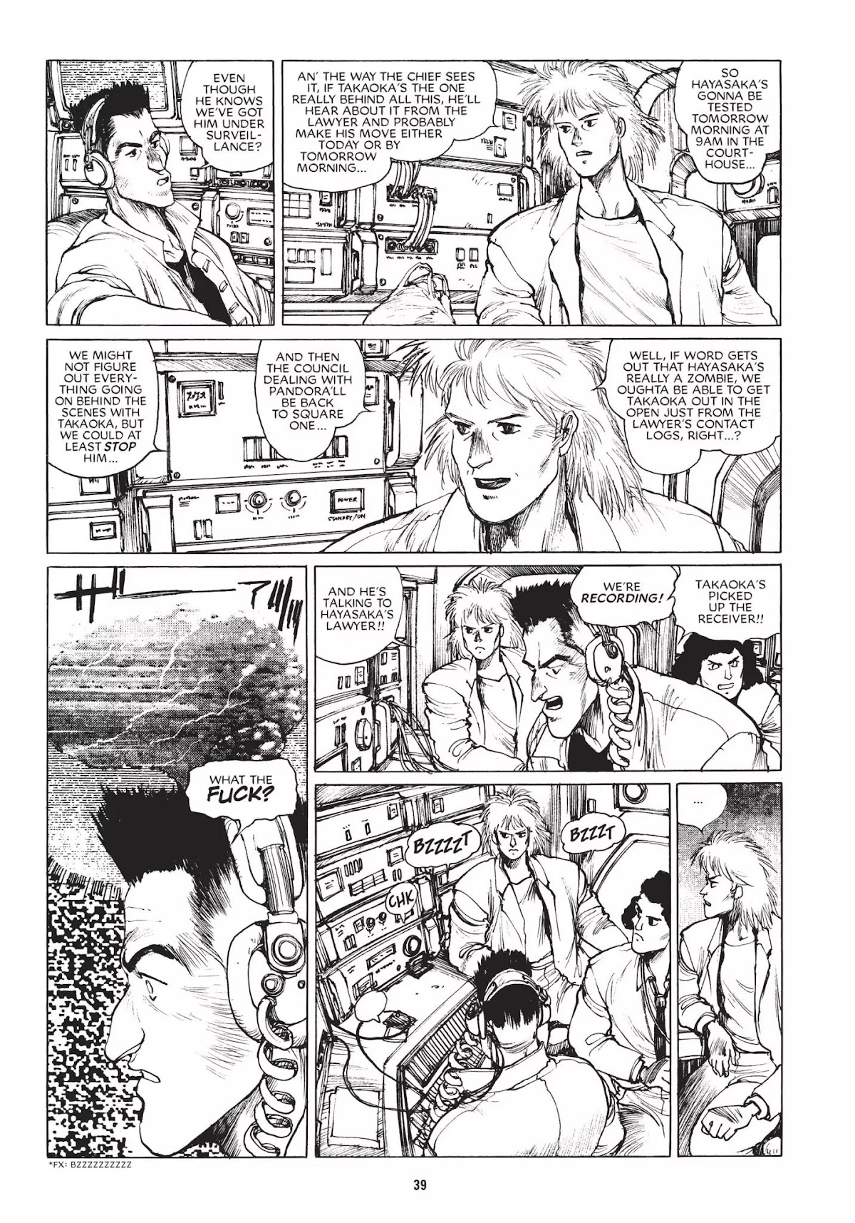 Koukaku Kidoutai 1.5: Human-Error Processor Chapter 2 page 15 - Chapter 2: Fat Cat part 2 (1991)