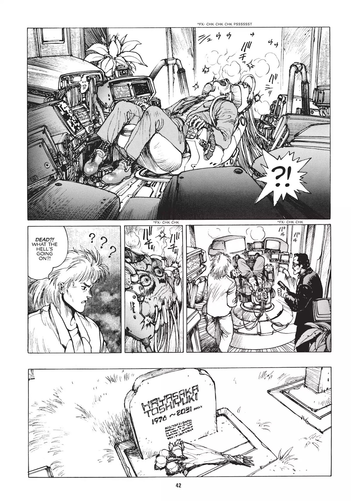 Koukaku Kidoutai 1.5: Human-Error Processor Chapter 2 page 18 - Chapter 2: Fat Cat part 2 (1991)