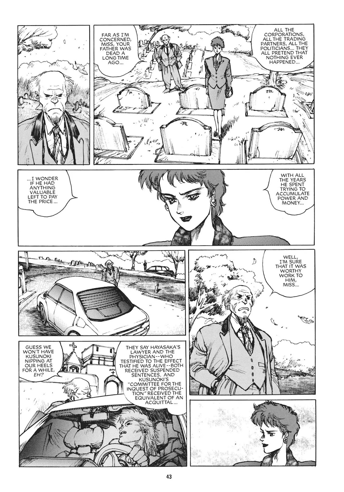 Koukaku Kidoutai 1.5: Human-Error Processor Chapter 2 page 19 - Chapter 2: Fat Cat part 2 (1991)