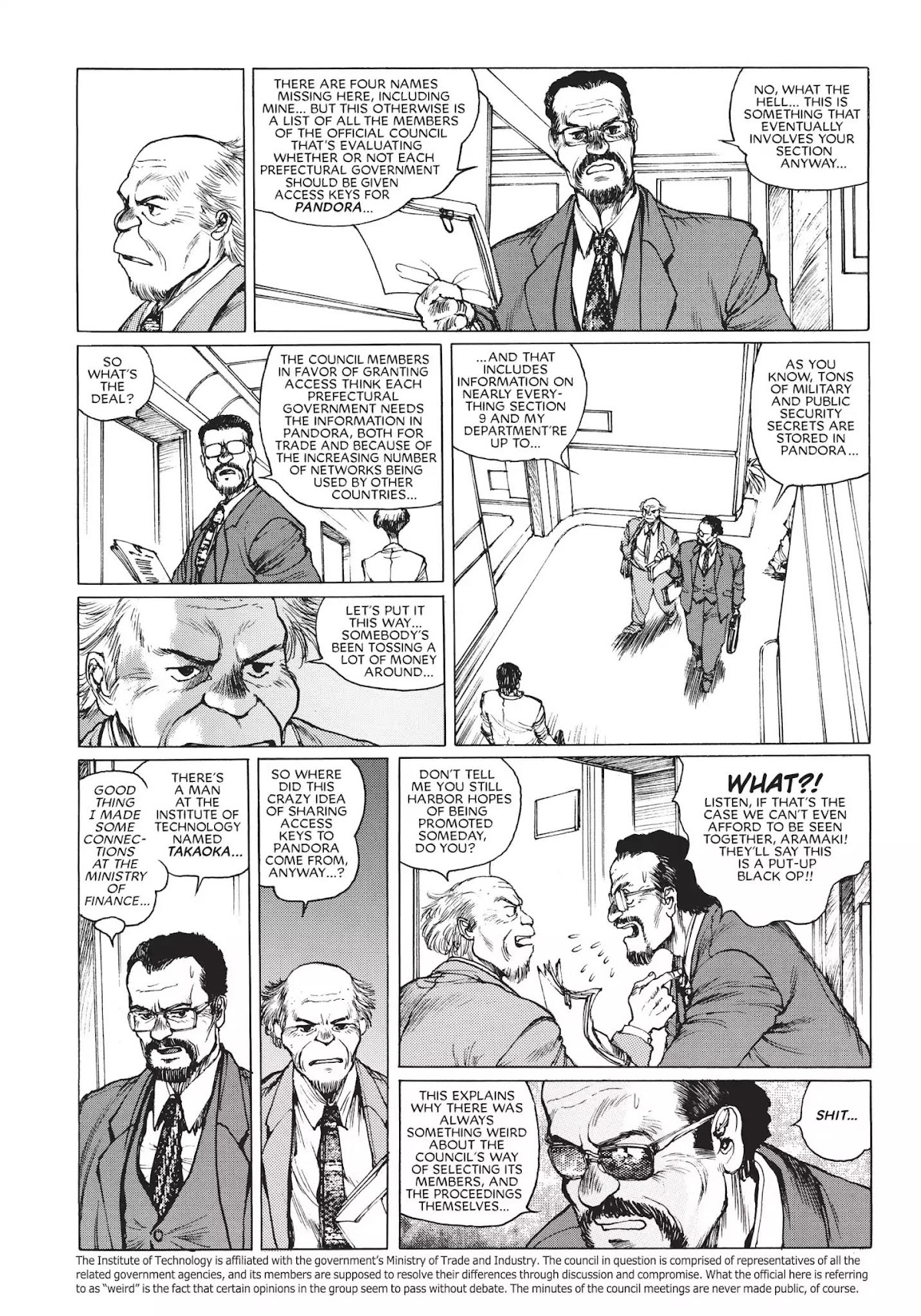 Koukaku Kidoutai 1.5: Human-Error Processor Chapter 2 page 4 - Chapter 2: Fat Cat part 2 (1991)