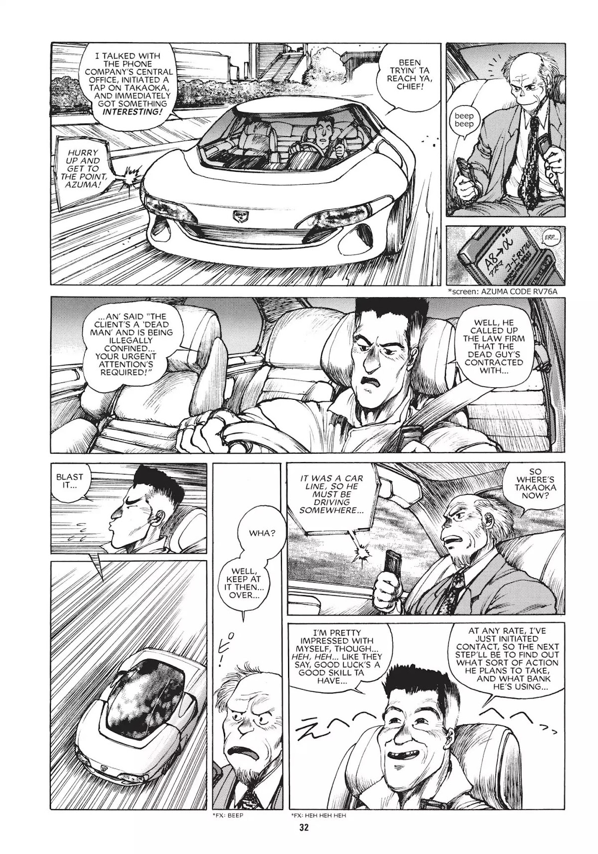 Koukaku Kidoutai 1.5: Human-Error Processor Chapter 2 page 8 - Chapter 2: Fat Cat part 2 (1991)