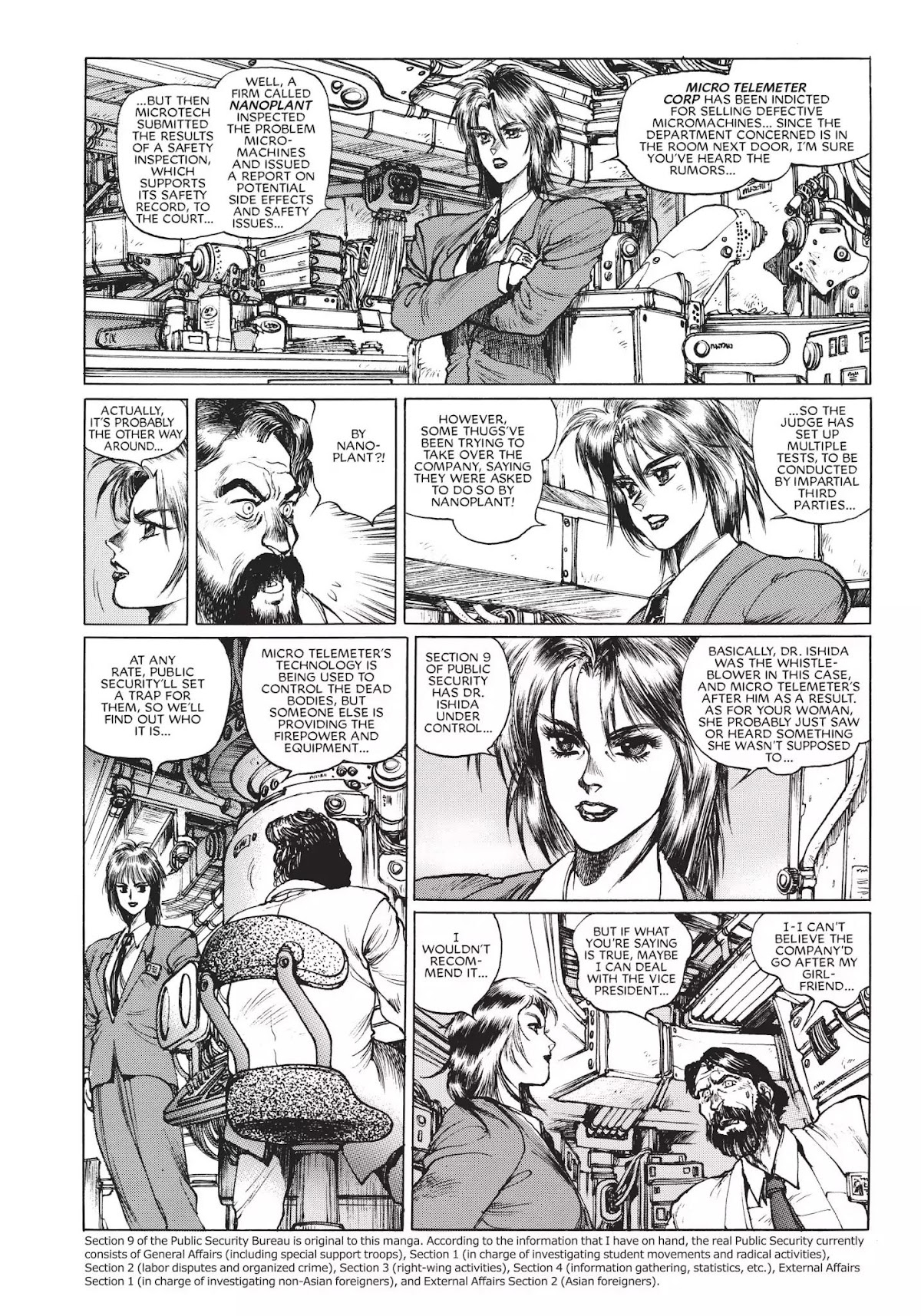 Koukaku Kidoutai 1.5: Human-Error Processor Chapter 3 page 10 - Chapter 3: Drive Slave part 1 (1992)